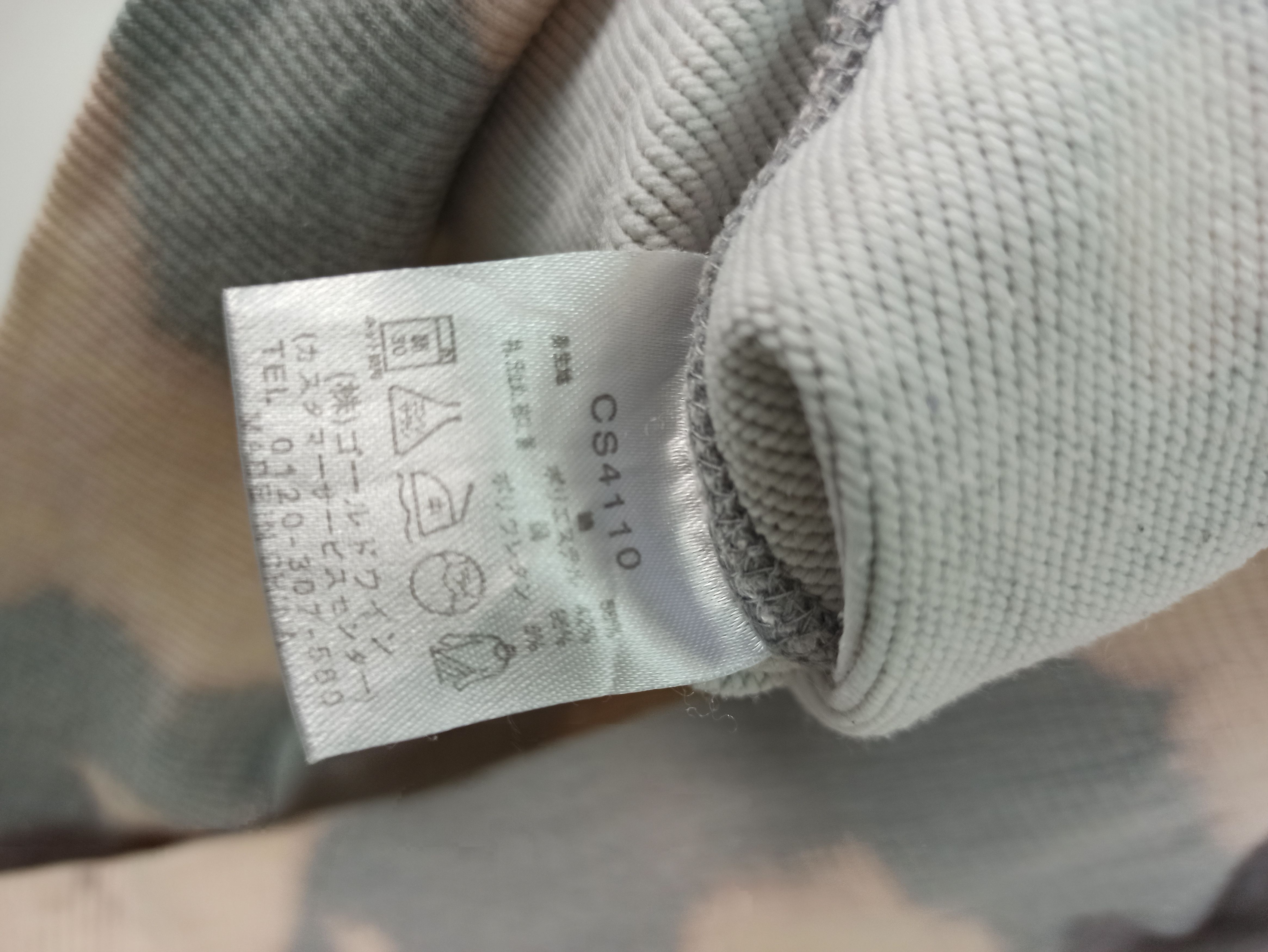 Champion Vintage Champion Acid Wash Sweatshirt Crewneck (c43) Size US S / EU 44-46 / 1 - 6 Thumbnail