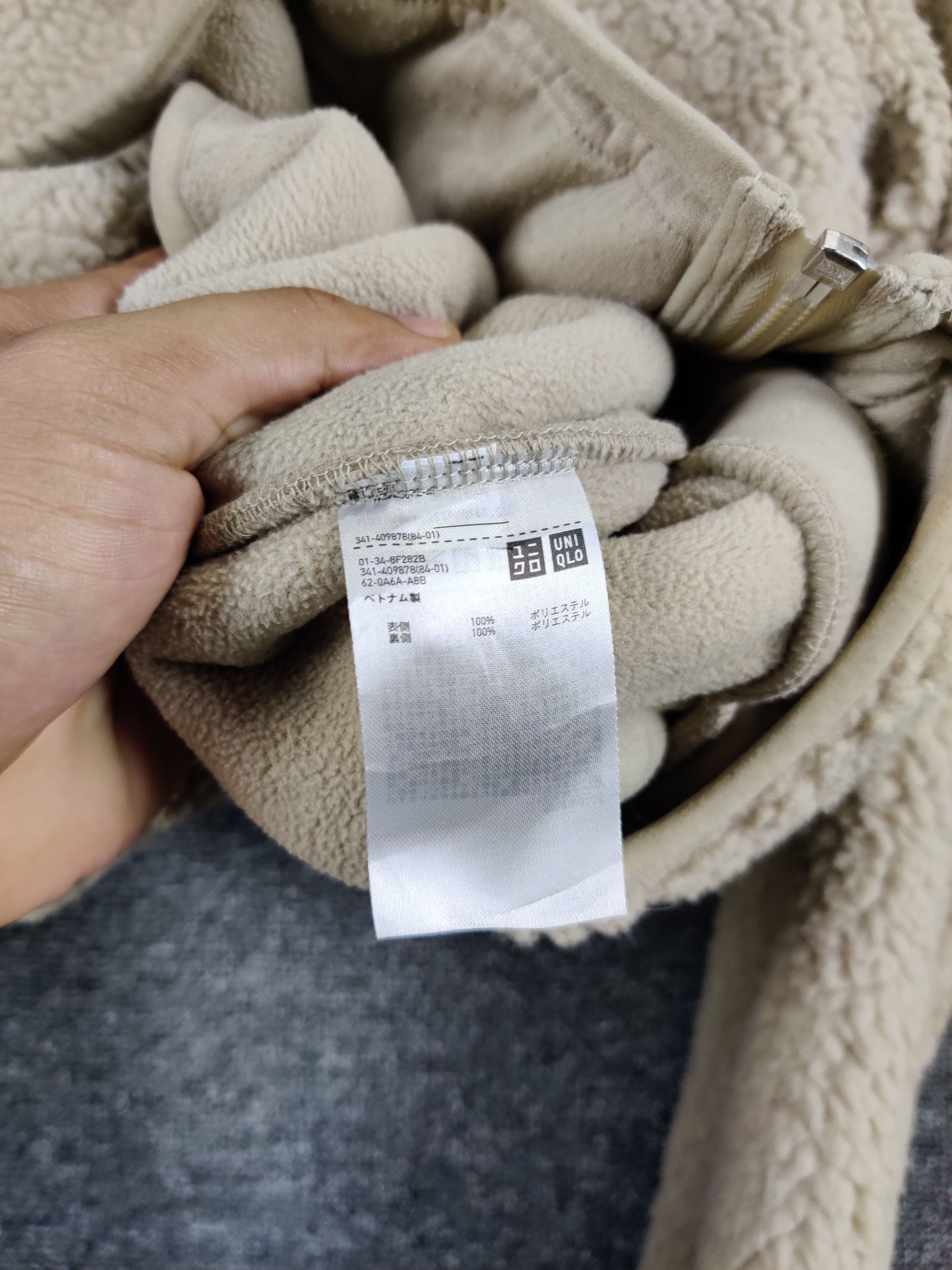 Uniqlo Vintage Uniqlo Sherpa Fleece Jacket Size US S / EU 44-46 / 1 - 5 Thumbnail
