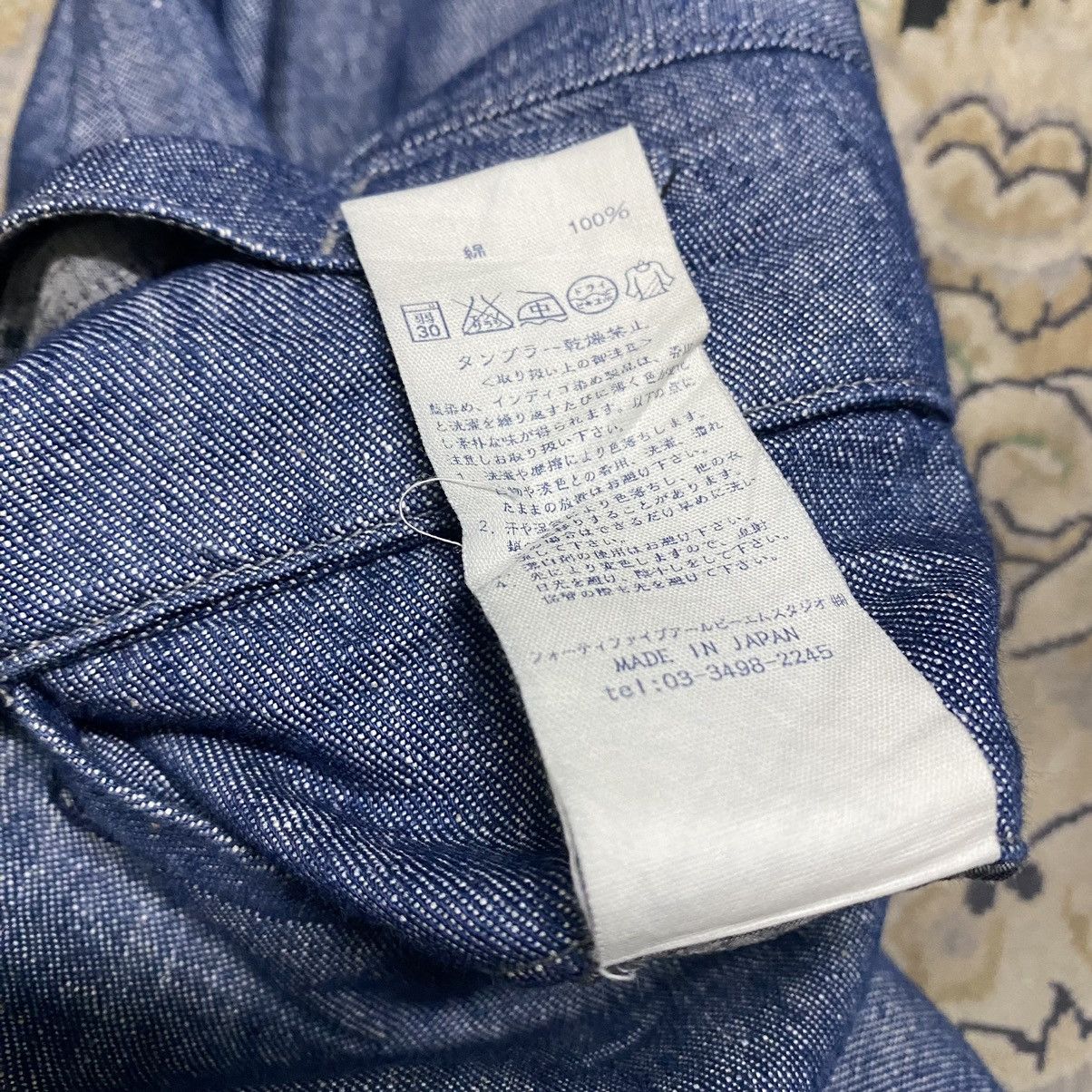 45rpm 45rpm Light Denim Trouser Size US 32 / EU 48 - 20 Thumbnail