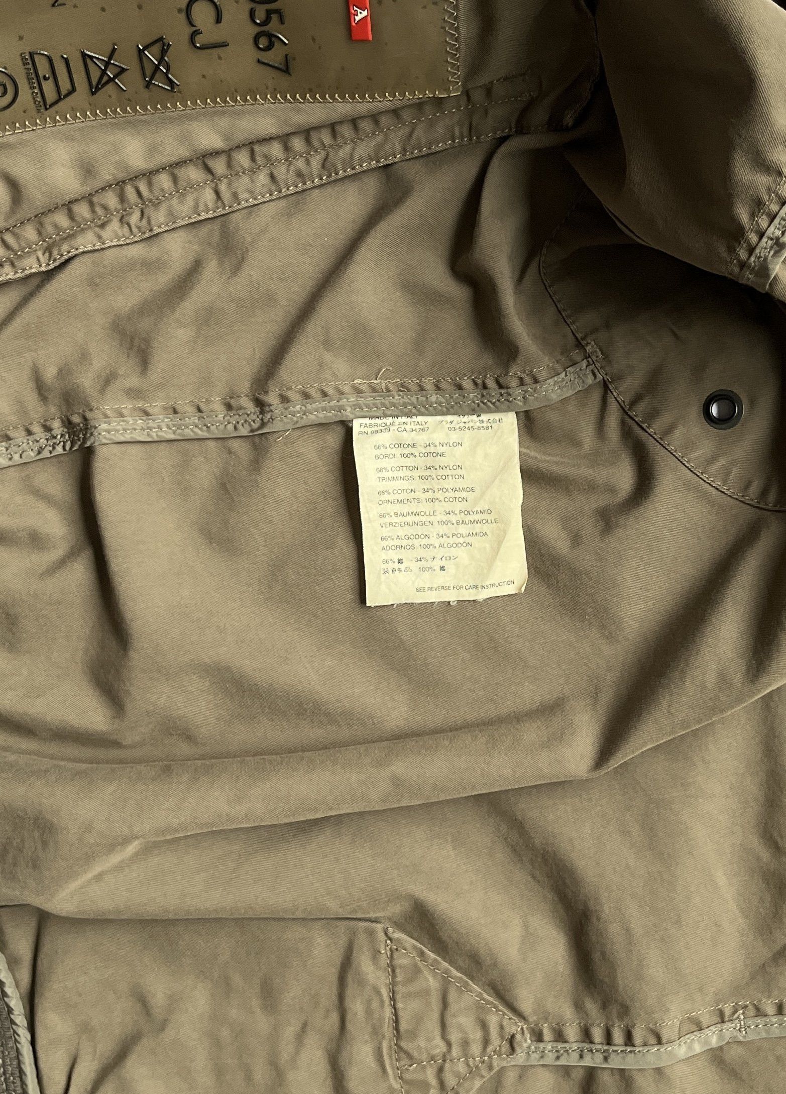 Prada ⚡️QUICK SALE⚡️2000's Prada Light Brown Jacket Size US XS / EU 42 / 0 - 5 Thumbnail