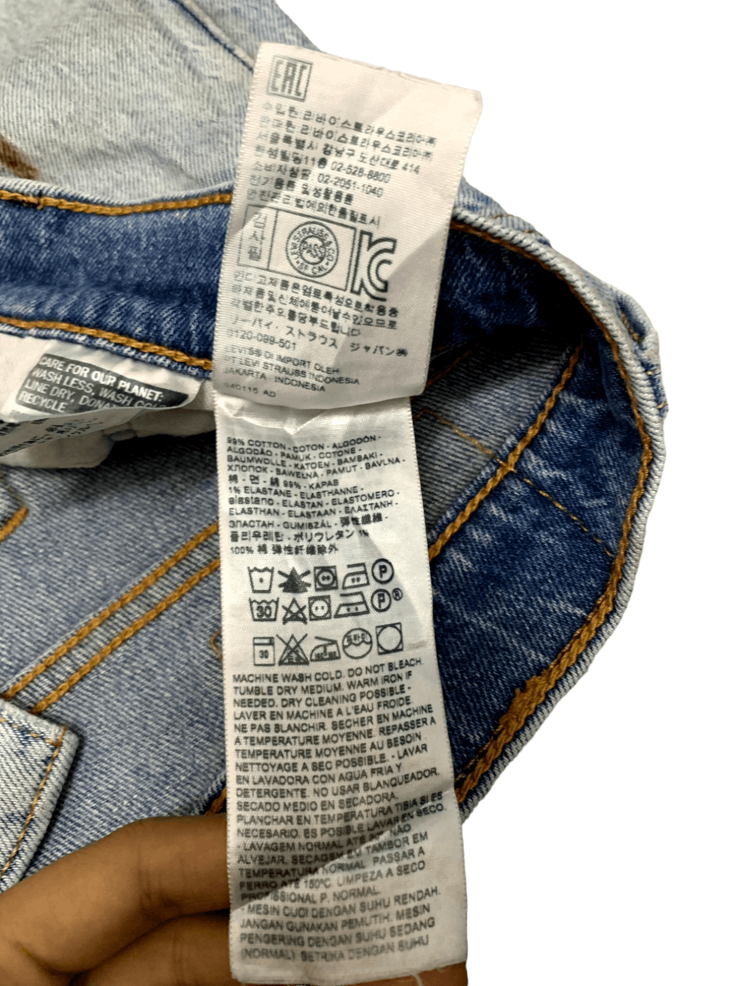 Levi's Vintage Levis 511 Mud Wash Distressed Jean Shorts Jorts Size US 28 / EU 44 - 5 Thumbnail