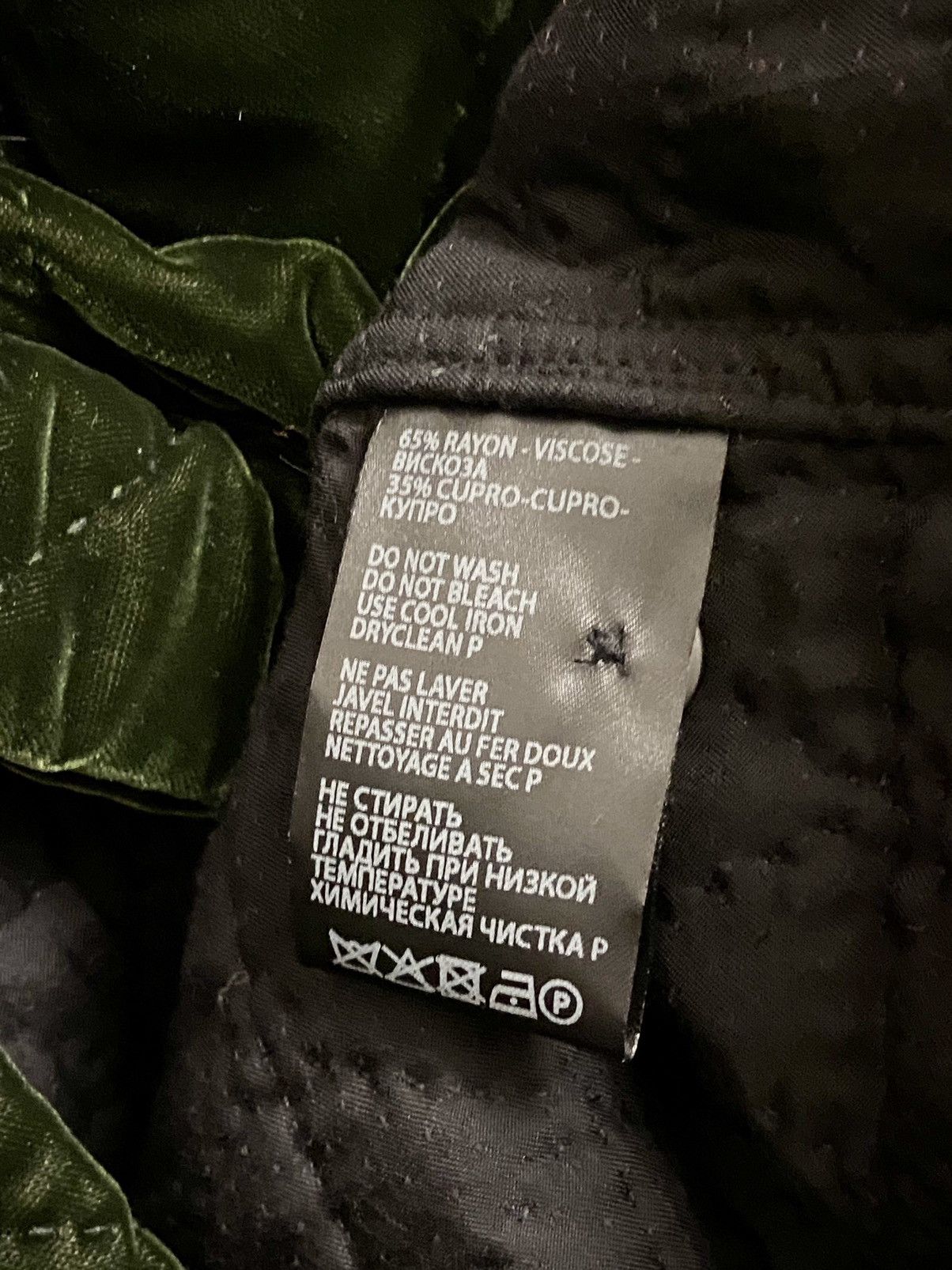 Haider Ackermann Haider Ackermann fall 2020 runway look 13 velvet jacket Size US XXS / EU 40 - 3 Thumbnail