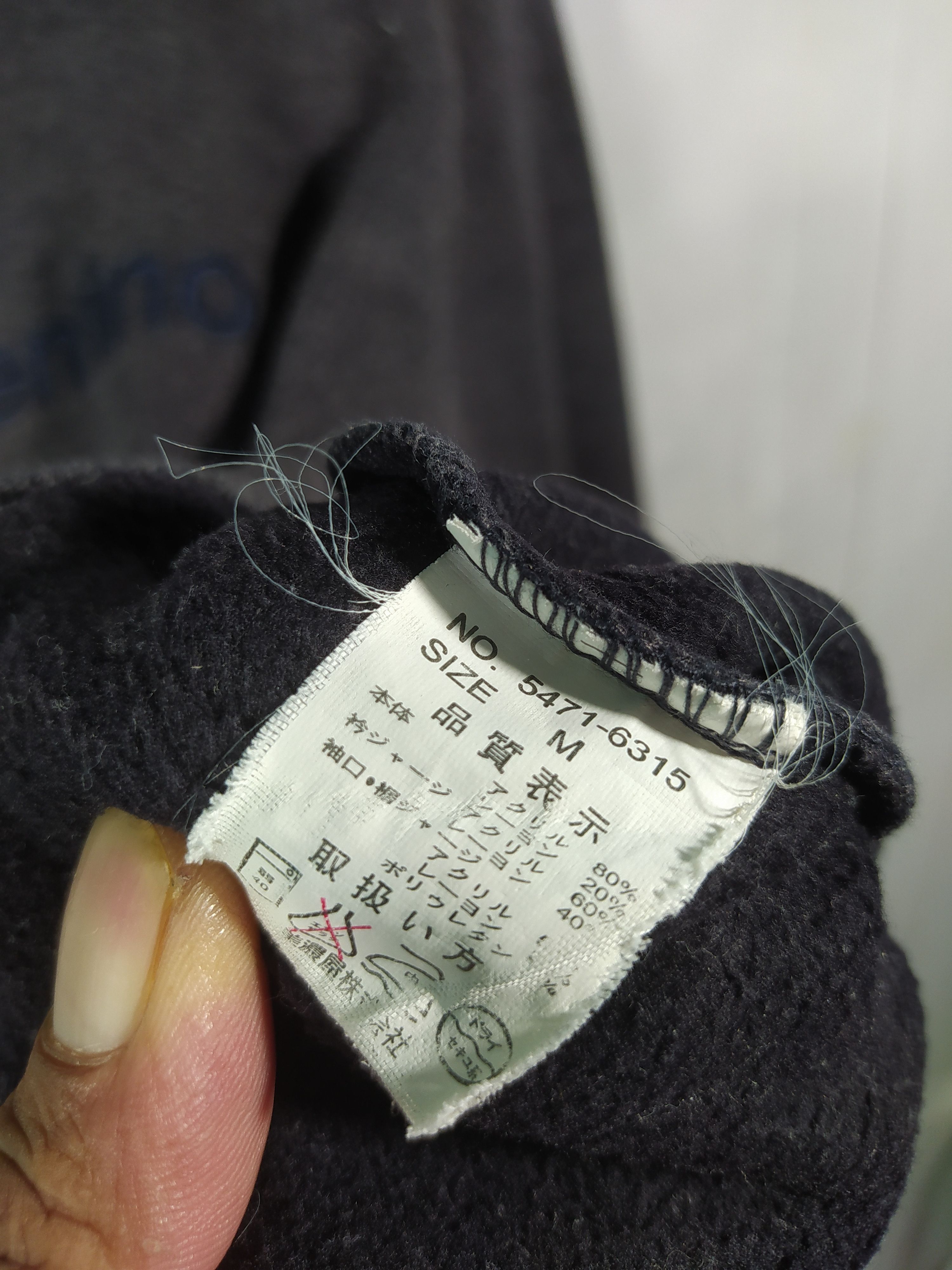 Designer × Valentino × Vintage Vintage gianni valentino Size US M / EU 48-50 / 2 - 8 Thumbnail