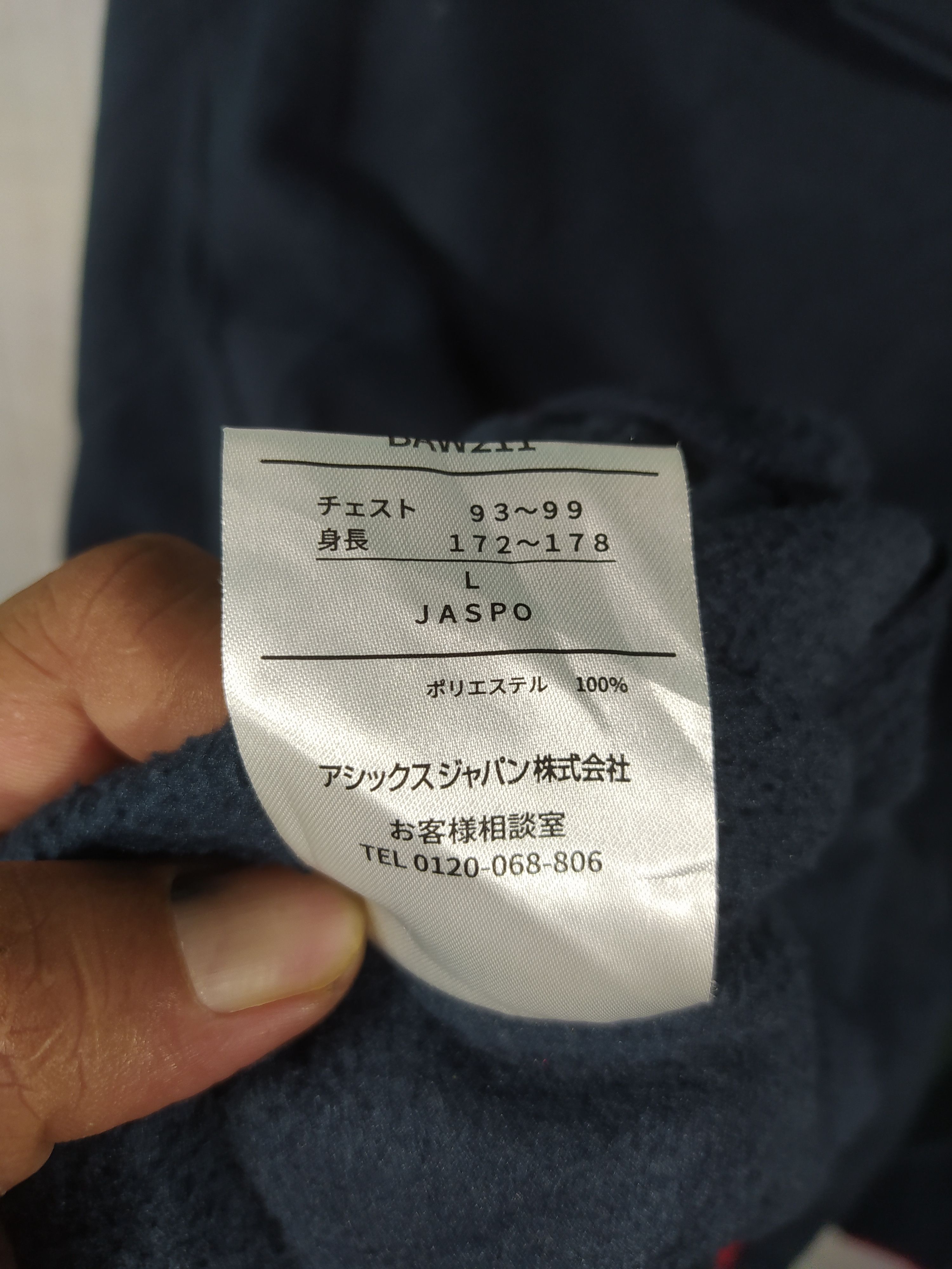 Asics × Japanese Brand × Vintage Vintage asics baseball fleece hooded Size US L / EU 52-54 / 3 - 8 Thumbnail