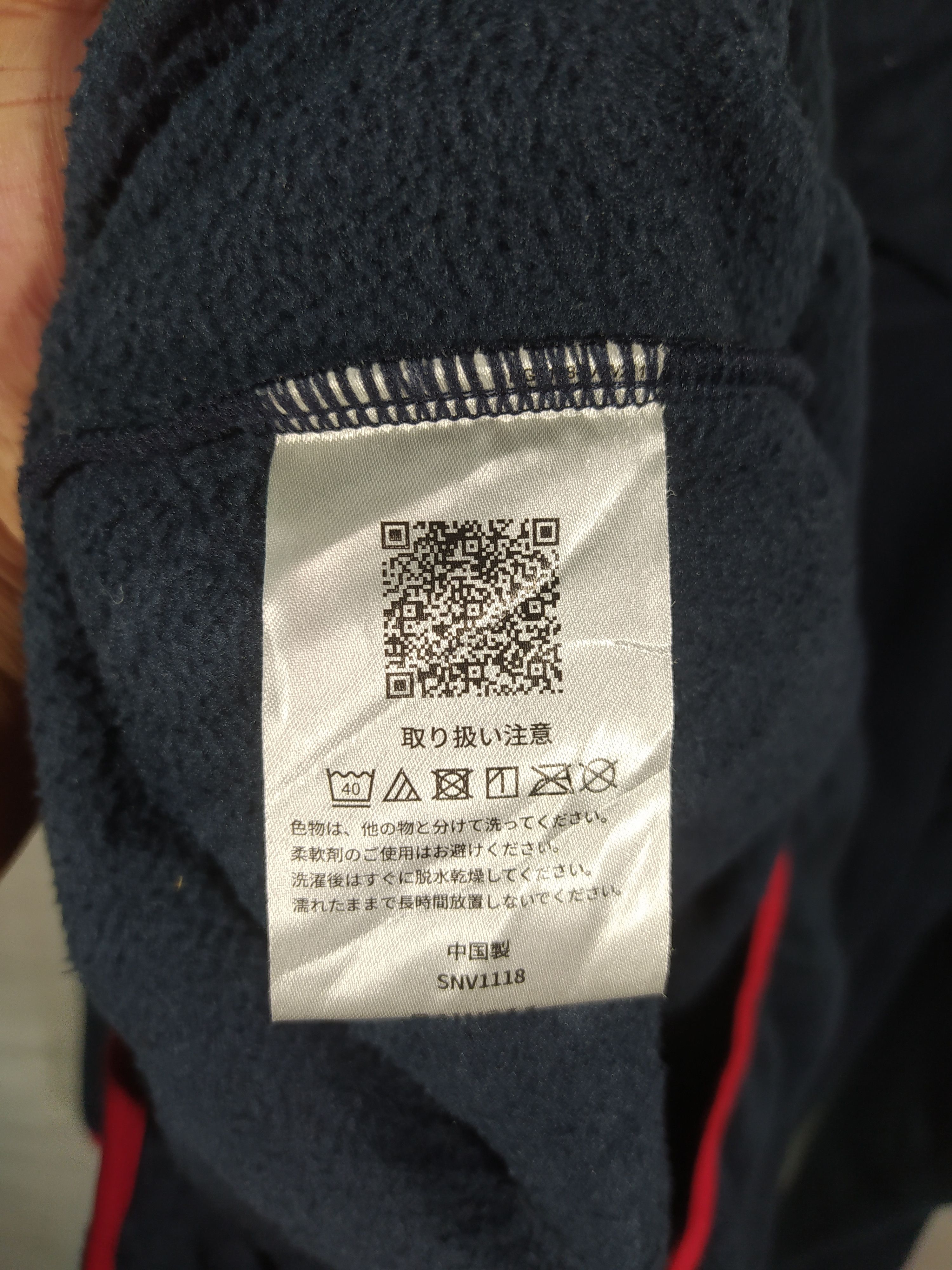 Asics × Japanese Brand × Vintage Vintage asics baseball fleece hooded Size US L / EU 52-54 / 3 - 7 Thumbnail