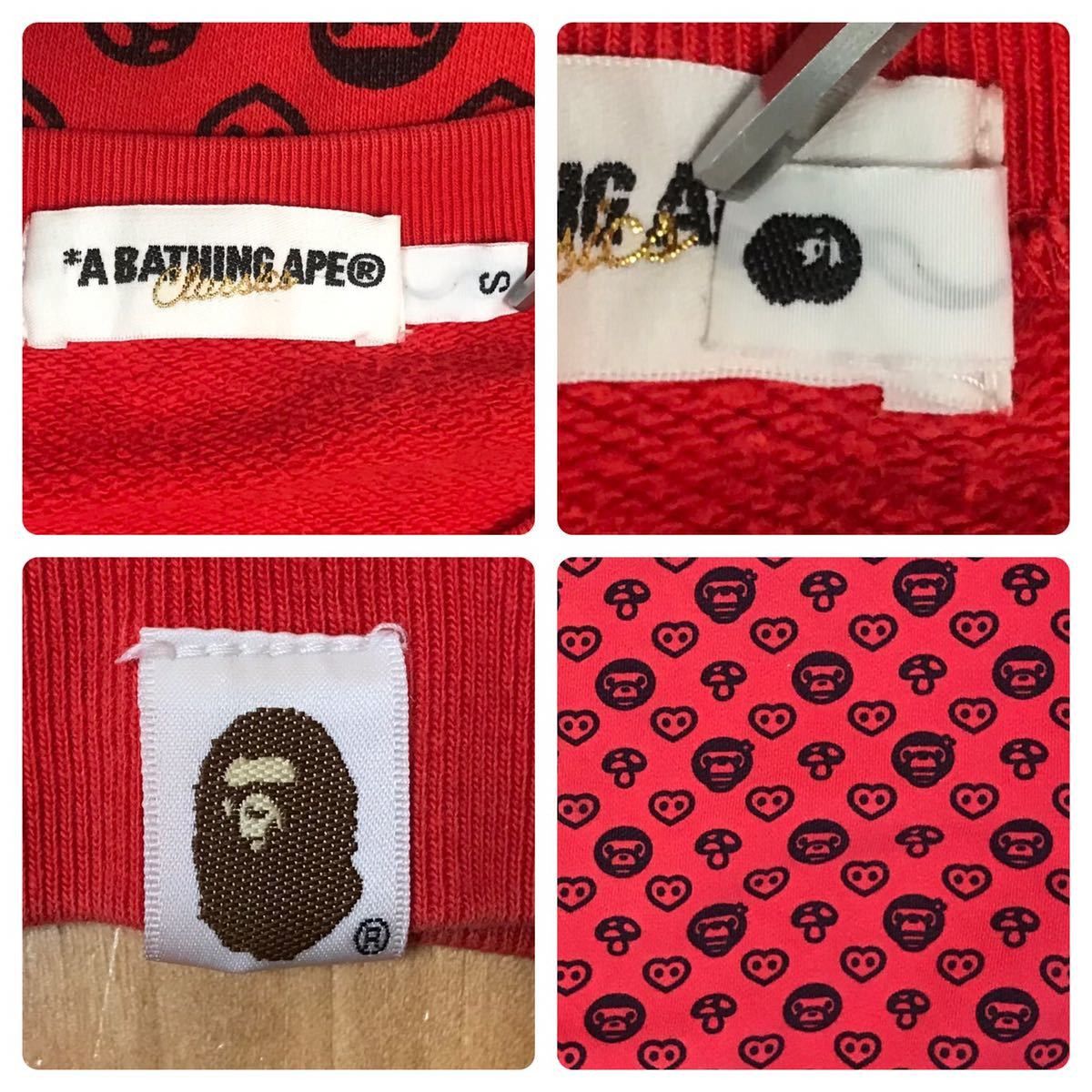 Bape BAPE Milo Monogram sweat shirt Size US S / EU 44-46 / 1 - 7 Thumbnail