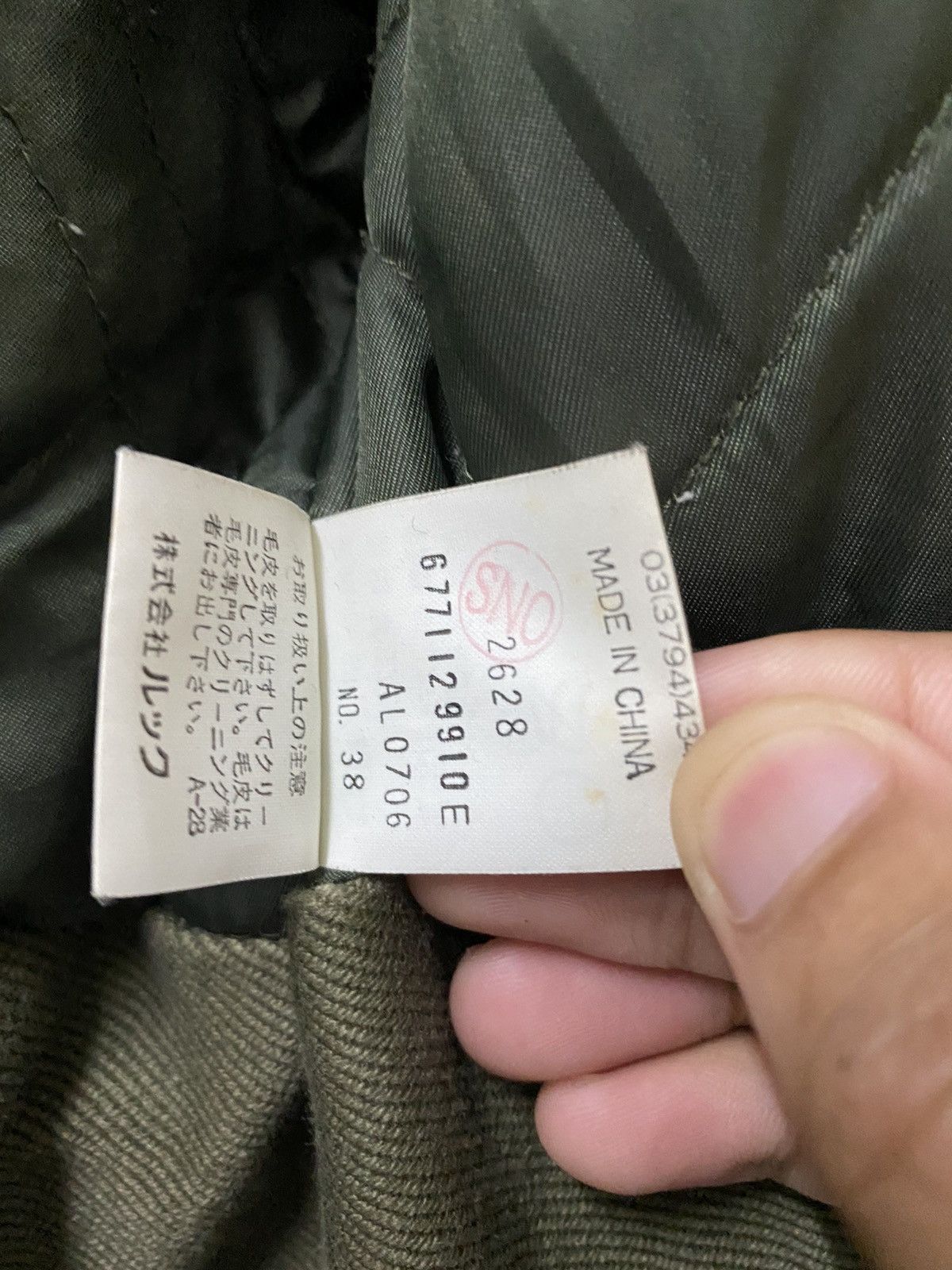 Designer × Marc Jacobs Marc Jacobs Faux Fur Multi Pocket Fishtail Parka Jacket Size US S / EU 44-46 / 1 - 13 Thumbnail