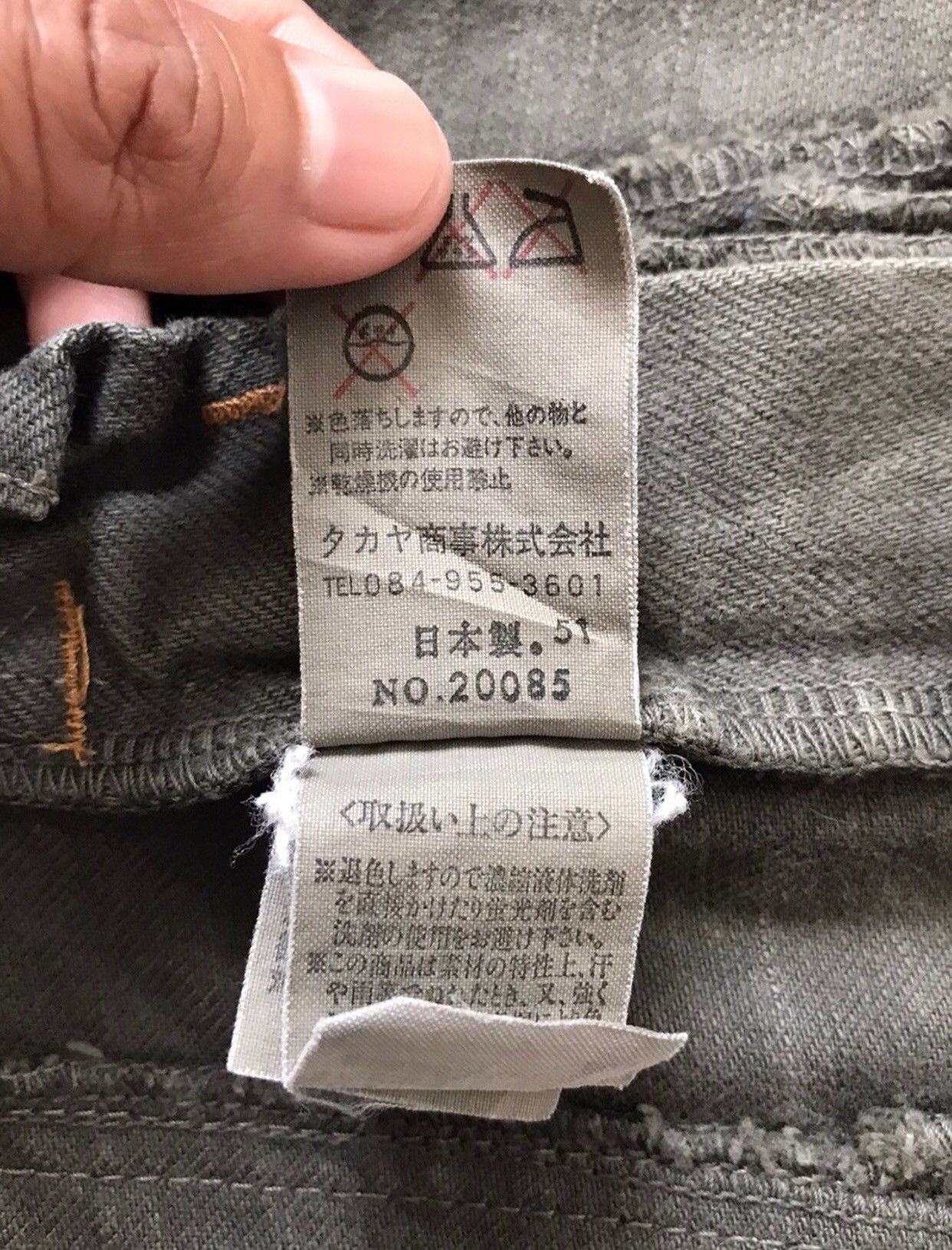 Marithe + Francois Girbaud MARITHE FRANCOIS GIRBAUD BAGGY TROUSER PANTS Size US 31 - 8 Thumbnail