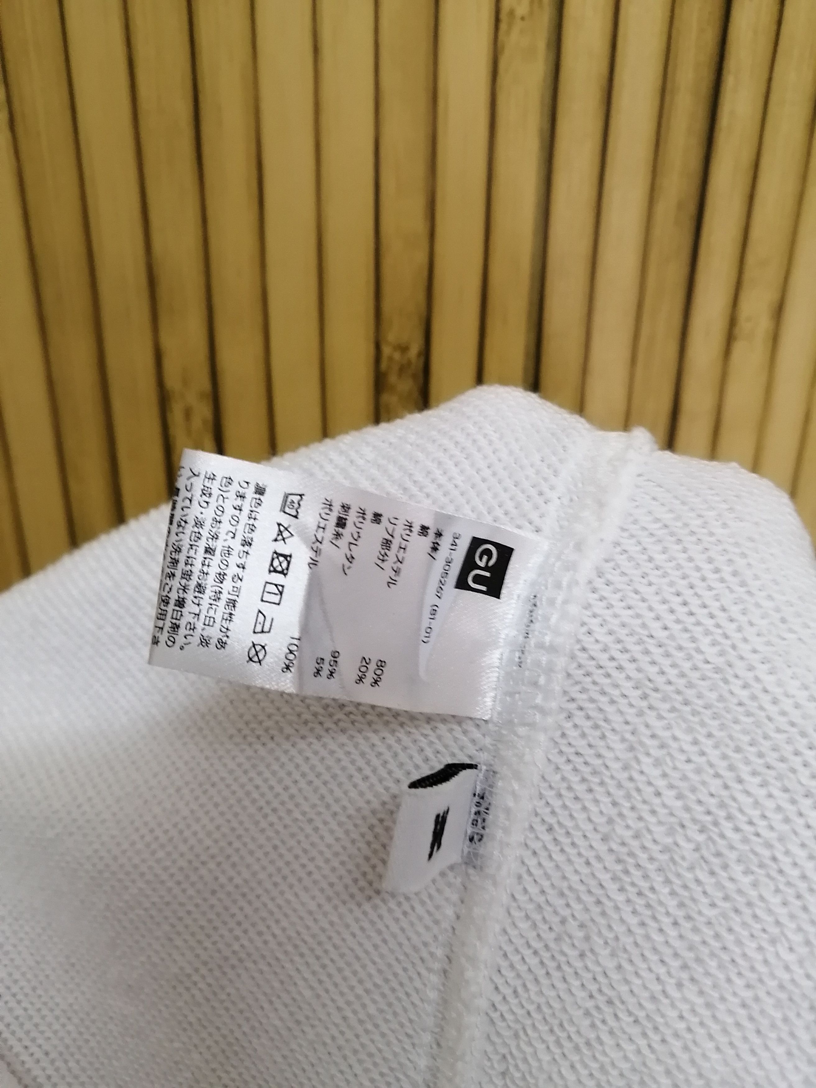GU × Kim Jones KIM JONES x GU Japanese Brand Crewneck Size US M / EU 48-50 / 2 - 2 Thumbnail