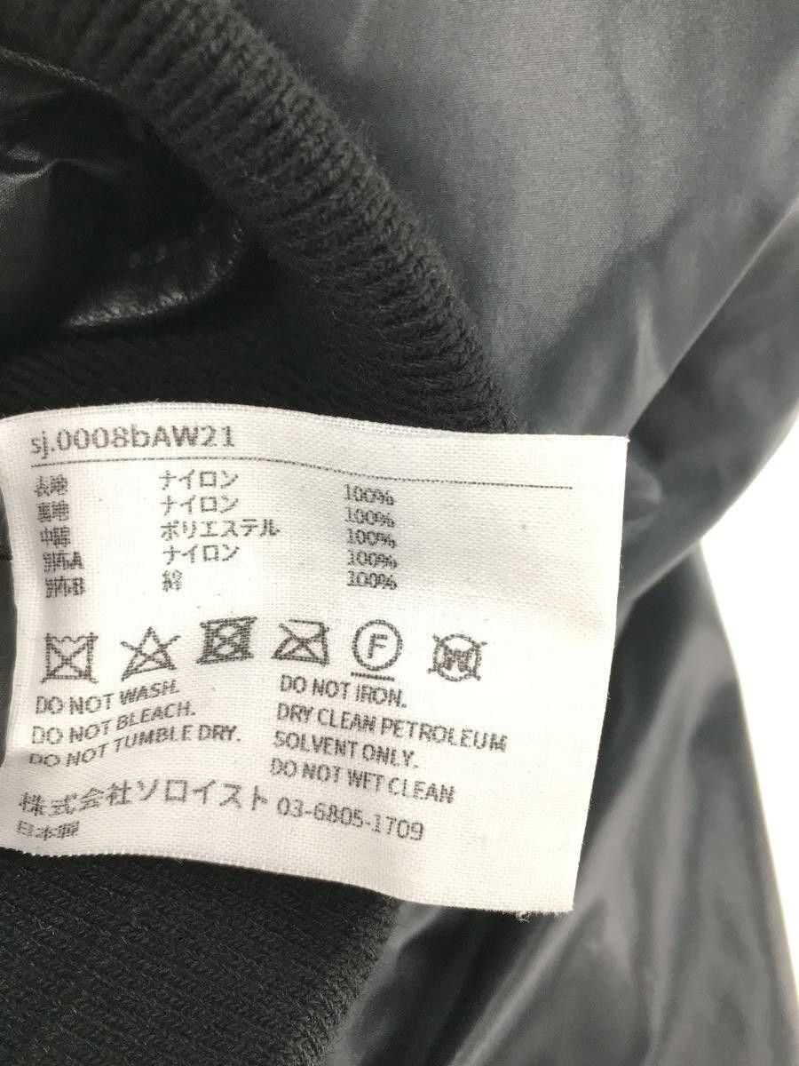 Takahiromiyashita The Soloist. AW21 Space Bondage Clip Flight Jacket Size US S / EU 44-46 / 1 - 5 Thumbnail