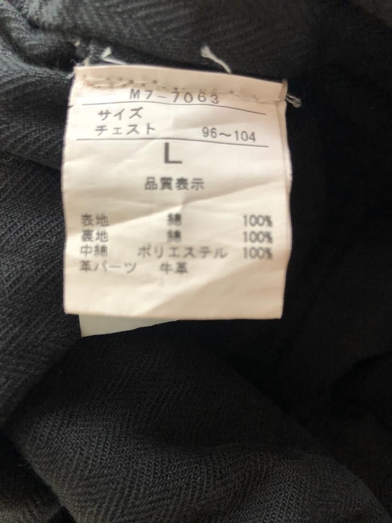 Marithe + Francois Girbaud × Seditionaries MFG Black Bondage Hoodie Jacket Size US M / EU 48-50 / 2 - 13 Thumbnail