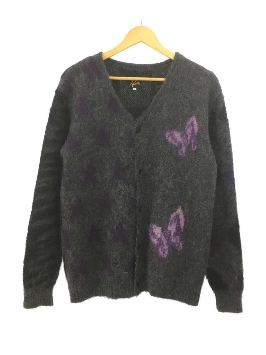 Image of Needles Butterfly Pattern Mohair Knit Cardigan in Grey, Men's (Size Small)