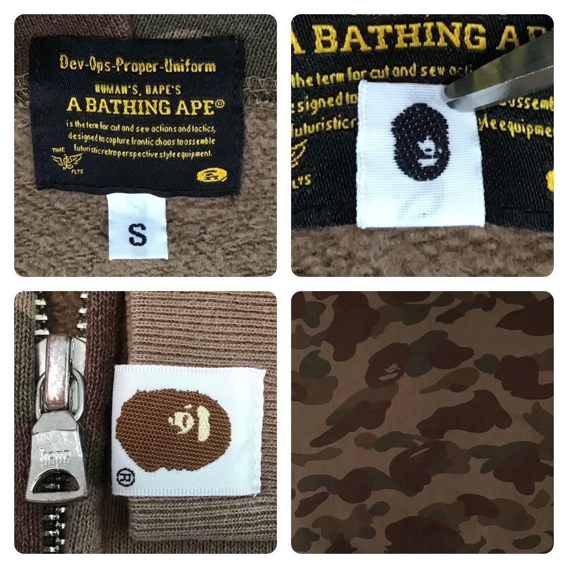 Bape × Nigo BAPE 1st camo brown Full zip hoodie a bathing ape NIGO Size US S / EU 44-46 / 1 - 6 Thumbnail