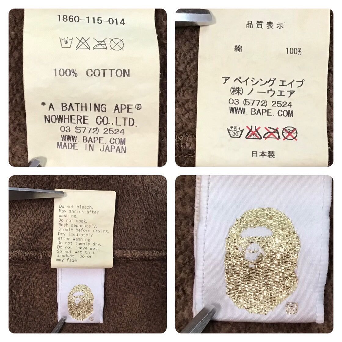 Bape × Nigo BAPE 1st camo brown Full zip hoodie a bathing ape NIGO Size US S / EU 44-46 / 1 - 7 Thumbnail