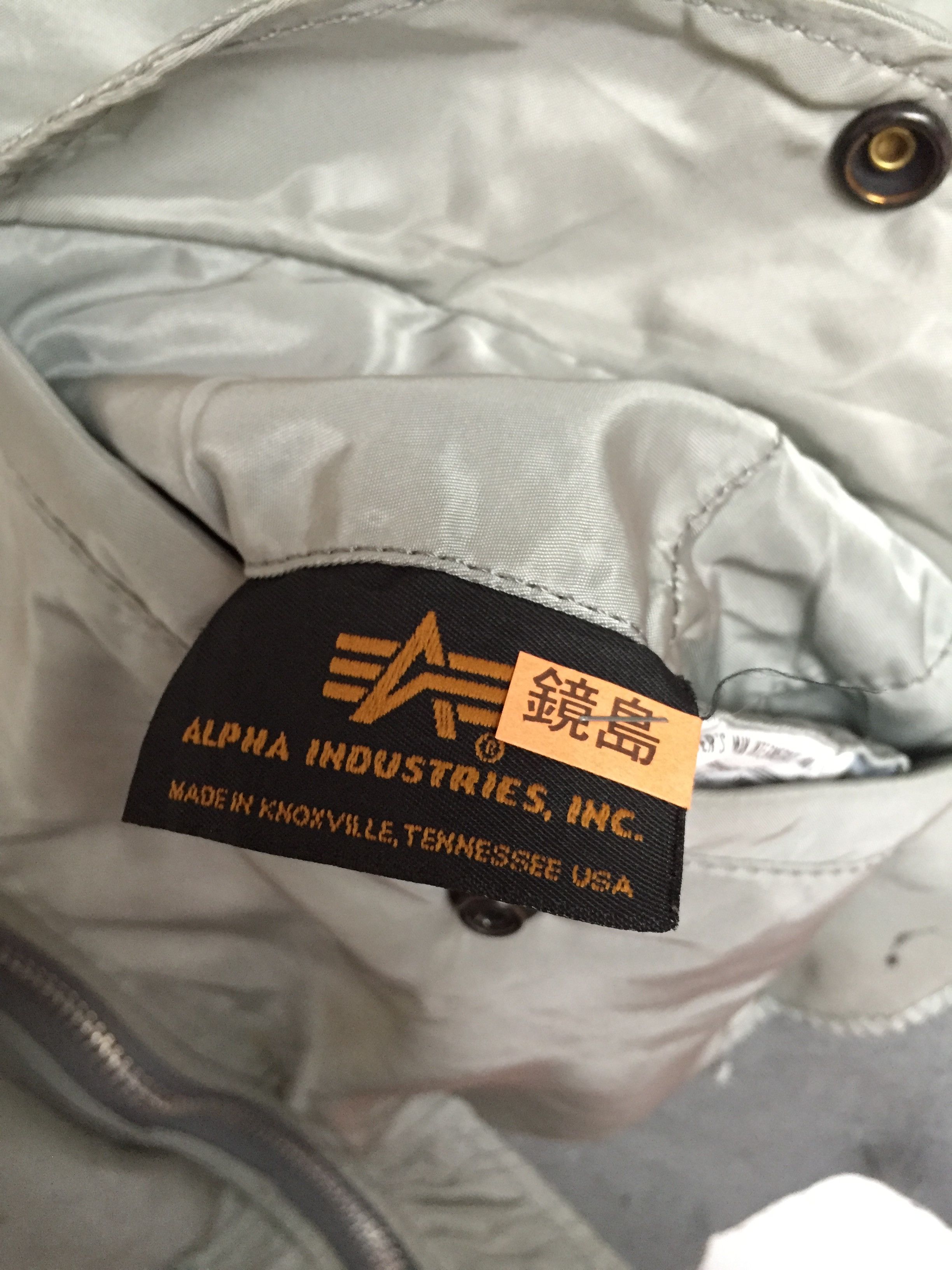Alpha Industries TACTICAL MA-1 REVERSIBLE FLIGHT JACKET Size US S / EU 44-46 / 1 - 9 Thumbnail