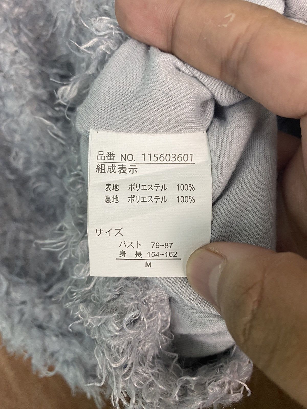 Homespun Knitwear × Japanese Brand DL Dreamy Minx Grey Shag Shaggy Fur Mohair Knitwear #B628 Size S / US 4 / IT 40 - 8 Thumbnail