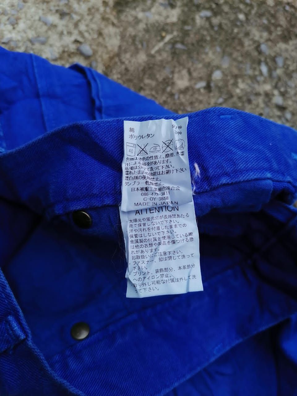 Japanese Brand × Johnbull Johnbull Made In Japan Blue Pants Size 30" / US 8 / IT 44 - 5 Thumbnail