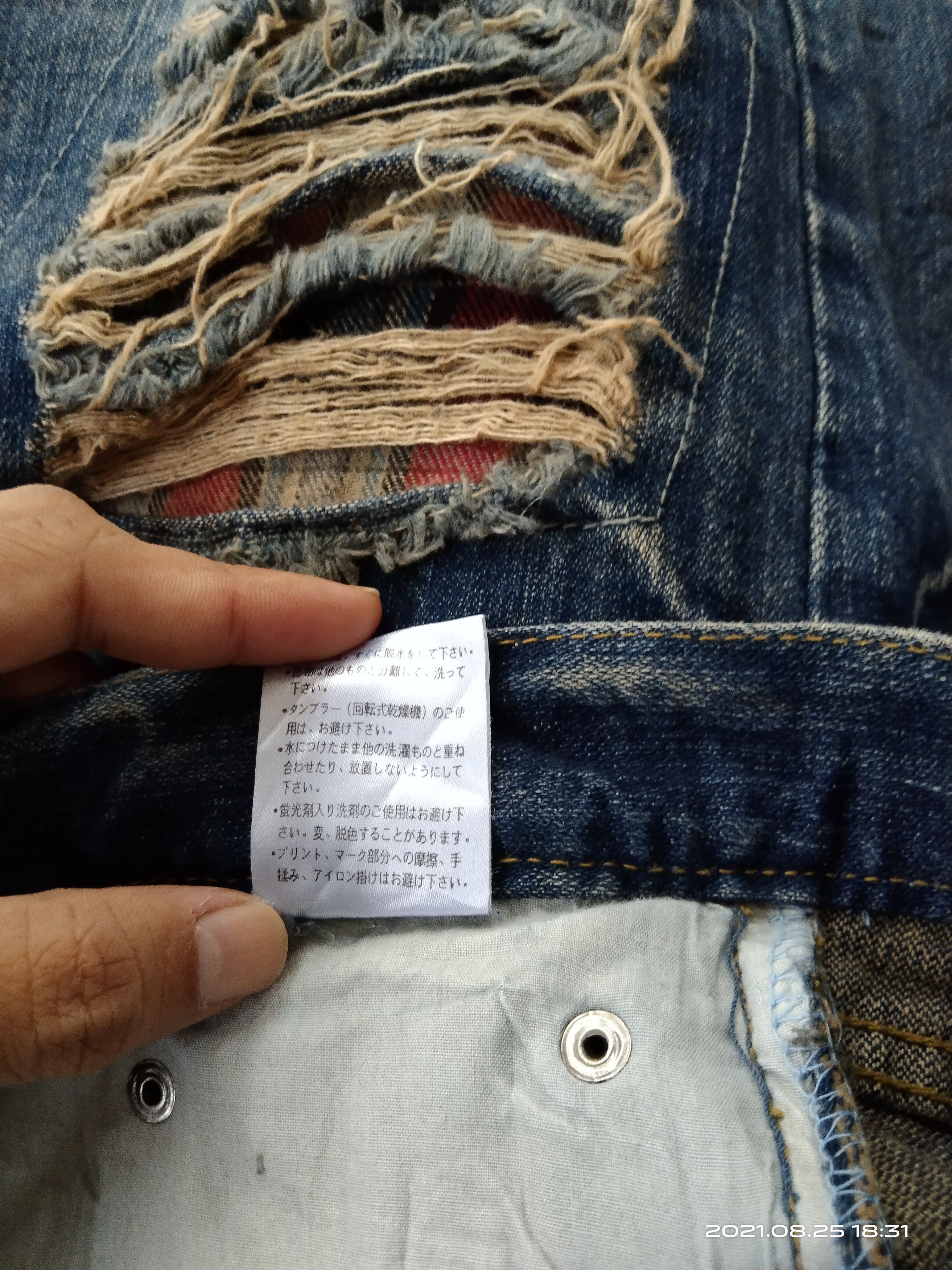 Art Comes First × Dragonfly THRASH RIPED UNBRAND EMBROIDERED DRAGON DENIM PANTS Size US 30 / EU 46 - 8 Thumbnail