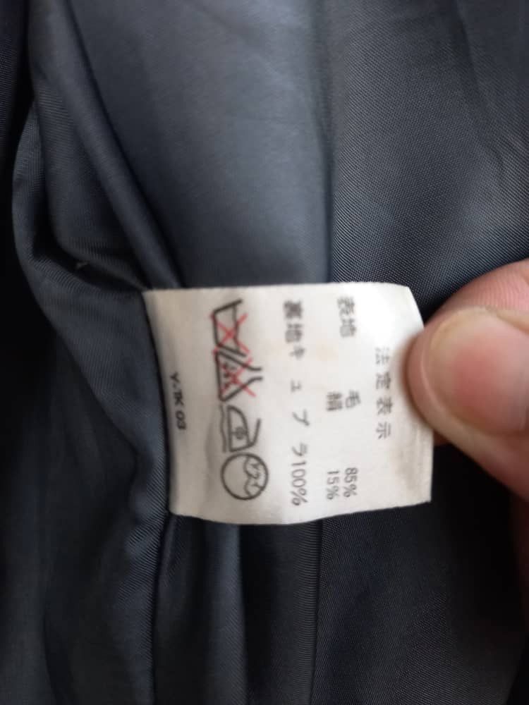 Christian Dior Monsieur × Vintage Luxury Christian Dior Long Coat Size XS / US 0-2 / IT 36-38 - 15 Thumbnail