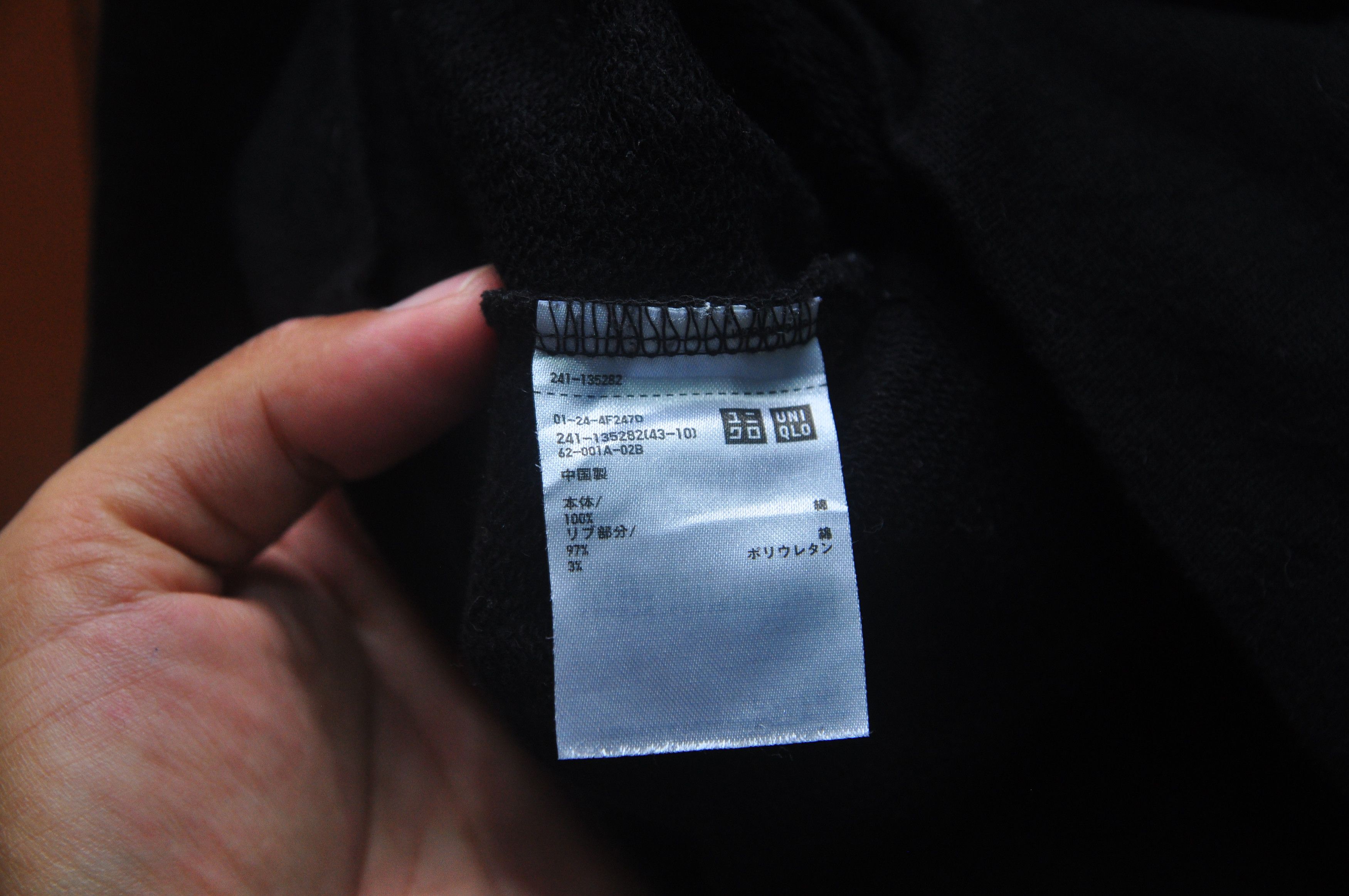 Japanese Brand × Uniqlo × Vintage Uniqlo X Lulu Guinness Shirt Travis Scott Fashion style Size US M / EU 48-50 / 2 - 5 Thumbnail