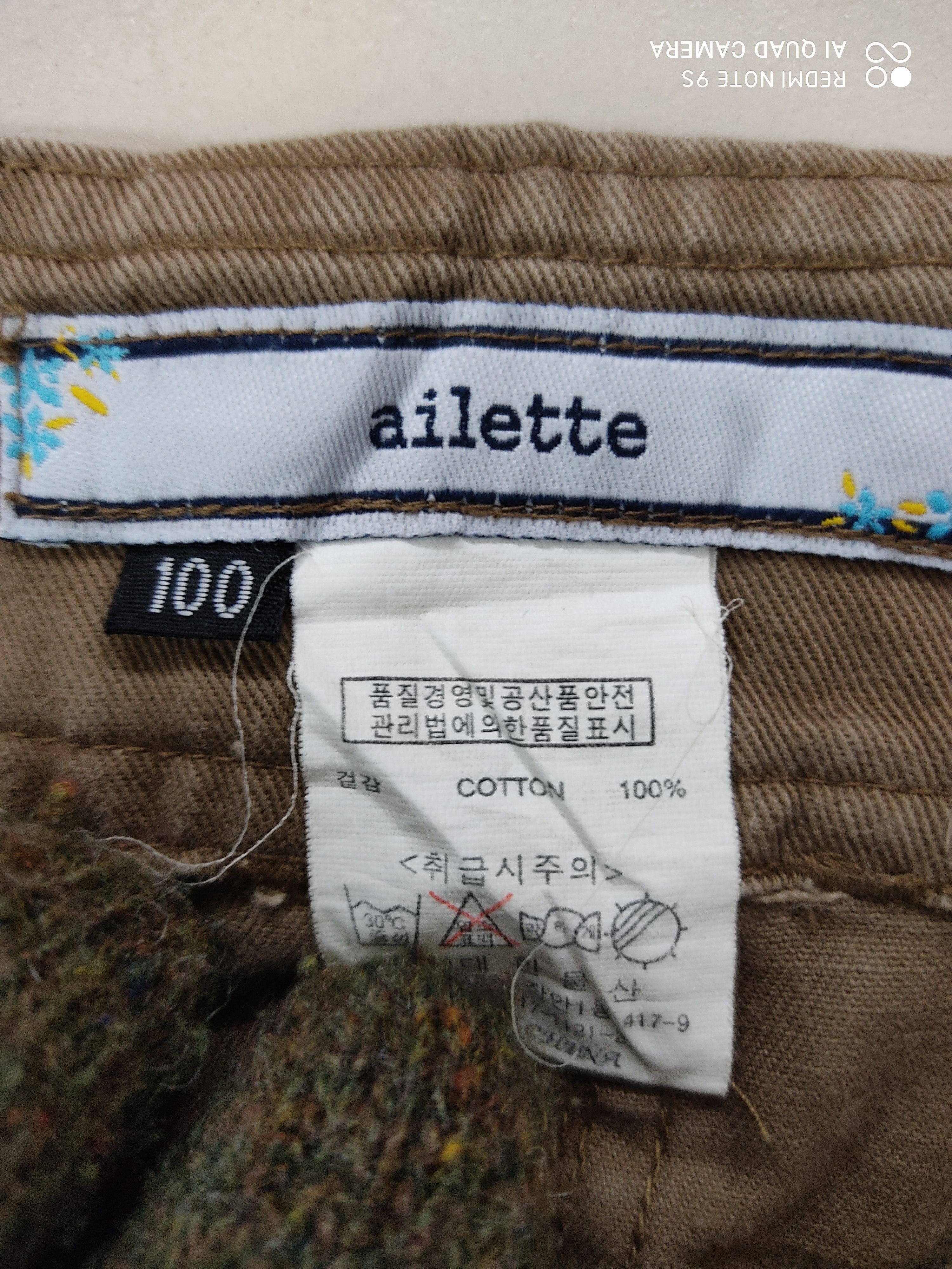 Japanese Brand Ailette Multipocket Utility Cargo Pant Size US 33 - 10 Thumbnail