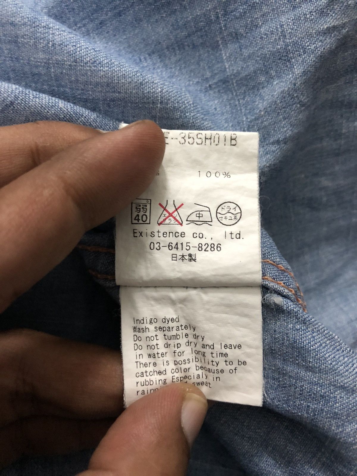 Markaware 2011SS Markaware Japan denim shirt Size US M / EU 48-50 / 2 - 12 Thumbnail