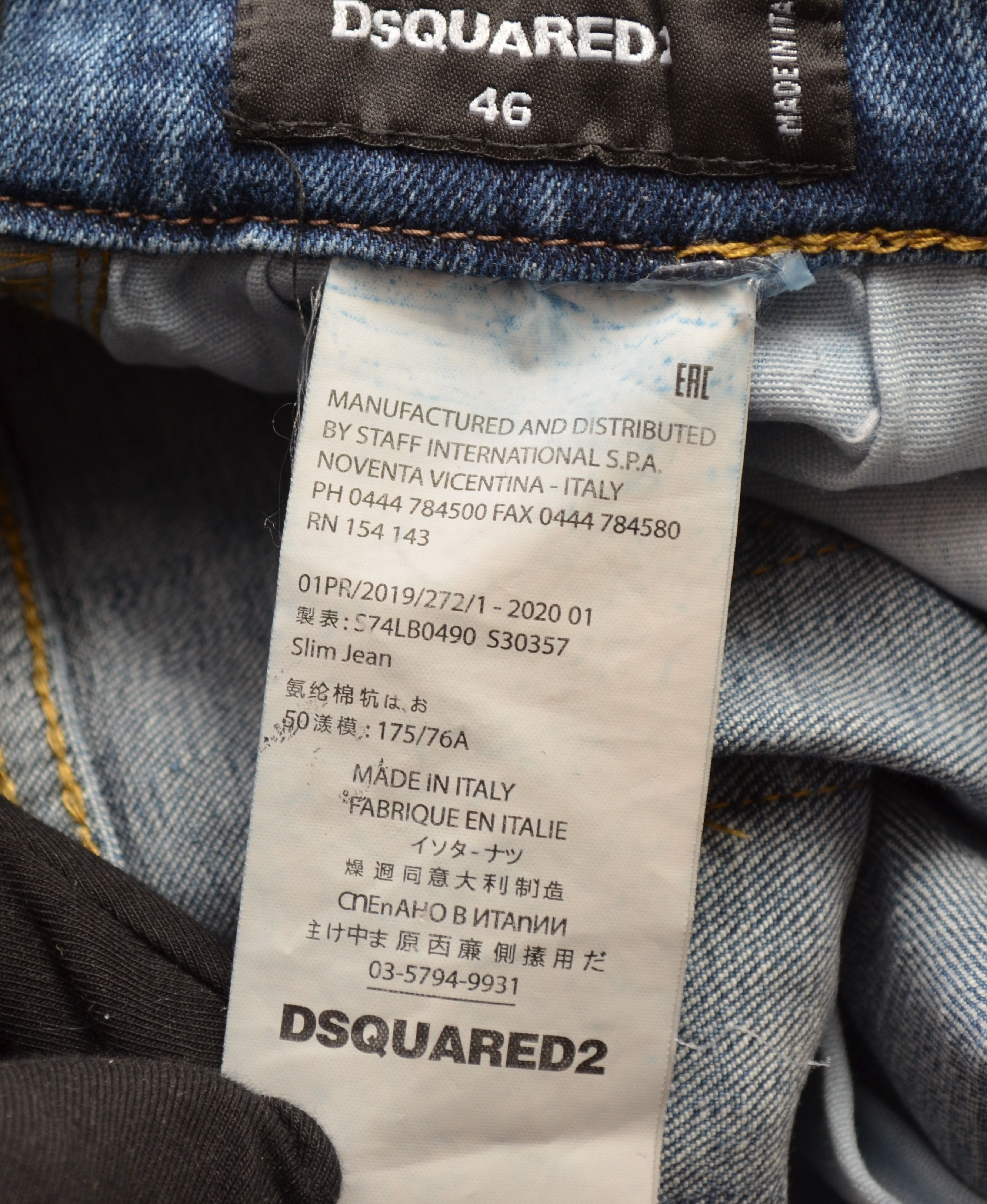 Designer × Dsquared2 Dsquared2 Blue Distressed Slim jeans Sz W30 L34 Size US 30 / EU 46 - 10 Thumbnail