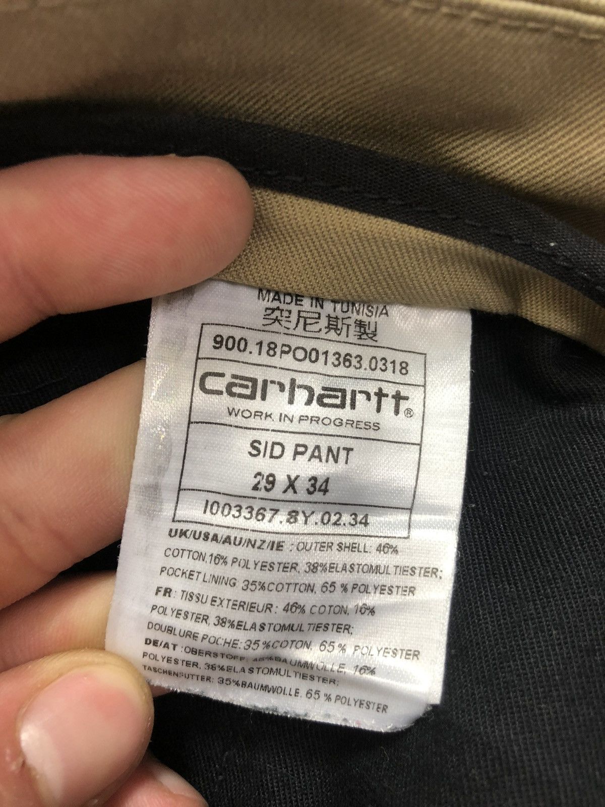 Carhartt × Carhartt Wip × Vintage Carhartt wip pants Size US 29 - 6 Thumbnail