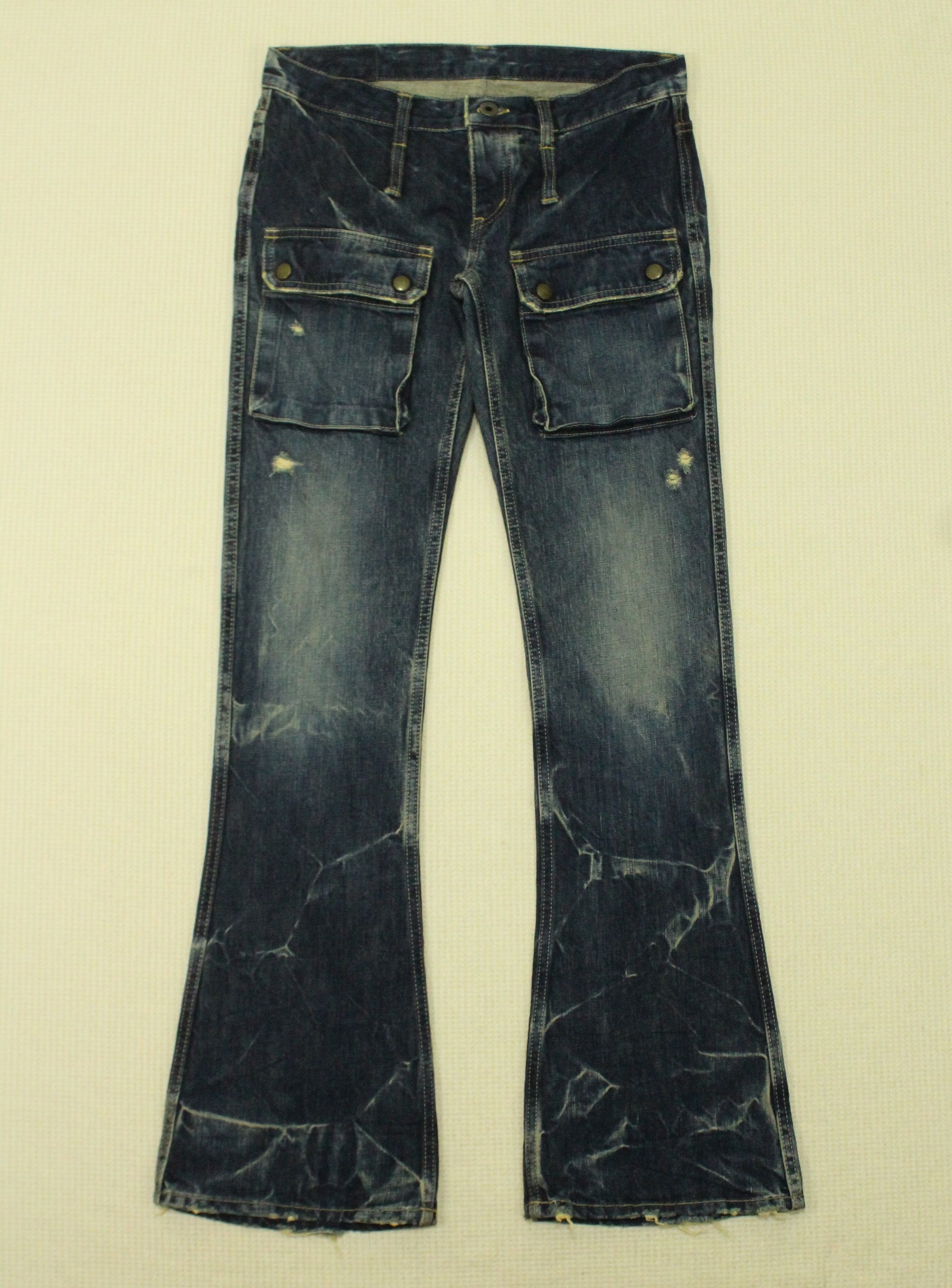 If Six Was Nine If Six Was Nine 'Mud Max' Bell Bottom Denim