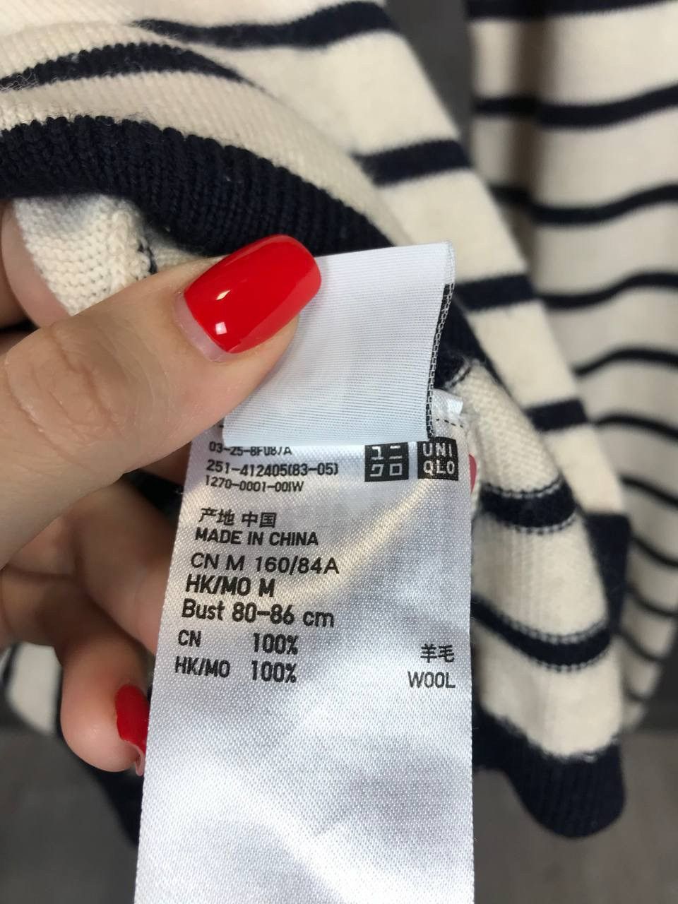 Japanese Brand Ines de La fressange Paris x Uniqlo wool sweater Size US M / EU 48-50 / 2 - 7 Thumbnail
