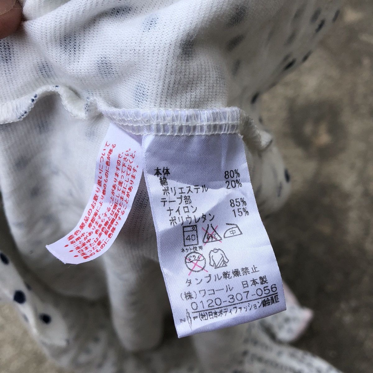 Designer × Japanese Brand × Tsumori Chisato 🔥Rare🔥🇯🇵Tsumori Chisato Polcadot Crop Sleep Wear Button Shirt Size S / US 4 / IT 40 - 9 Thumbnail
