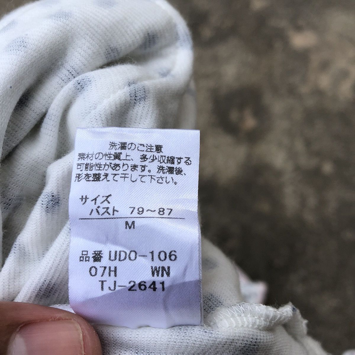 Designer × Japanese Brand × Tsumori Chisato 🔥Rare🔥🇯🇵Tsumori Chisato Polcadot Crop Sleep Wear Button Shirt Size S / US 4 / IT 40 - 10 Thumbnail