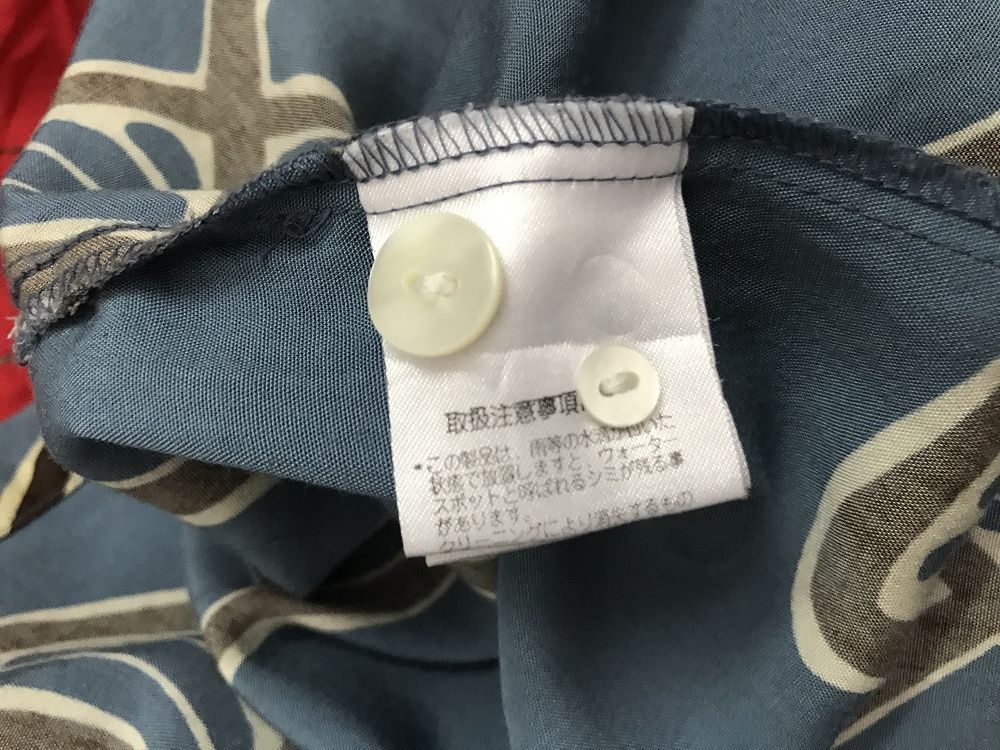 Japanese Brand ATTRIBIS Japan Fish Rayon Camp Collar Aloha Hawaiian Shirt Size US L / EU 52-54 / 3 - 12 Thumbnail