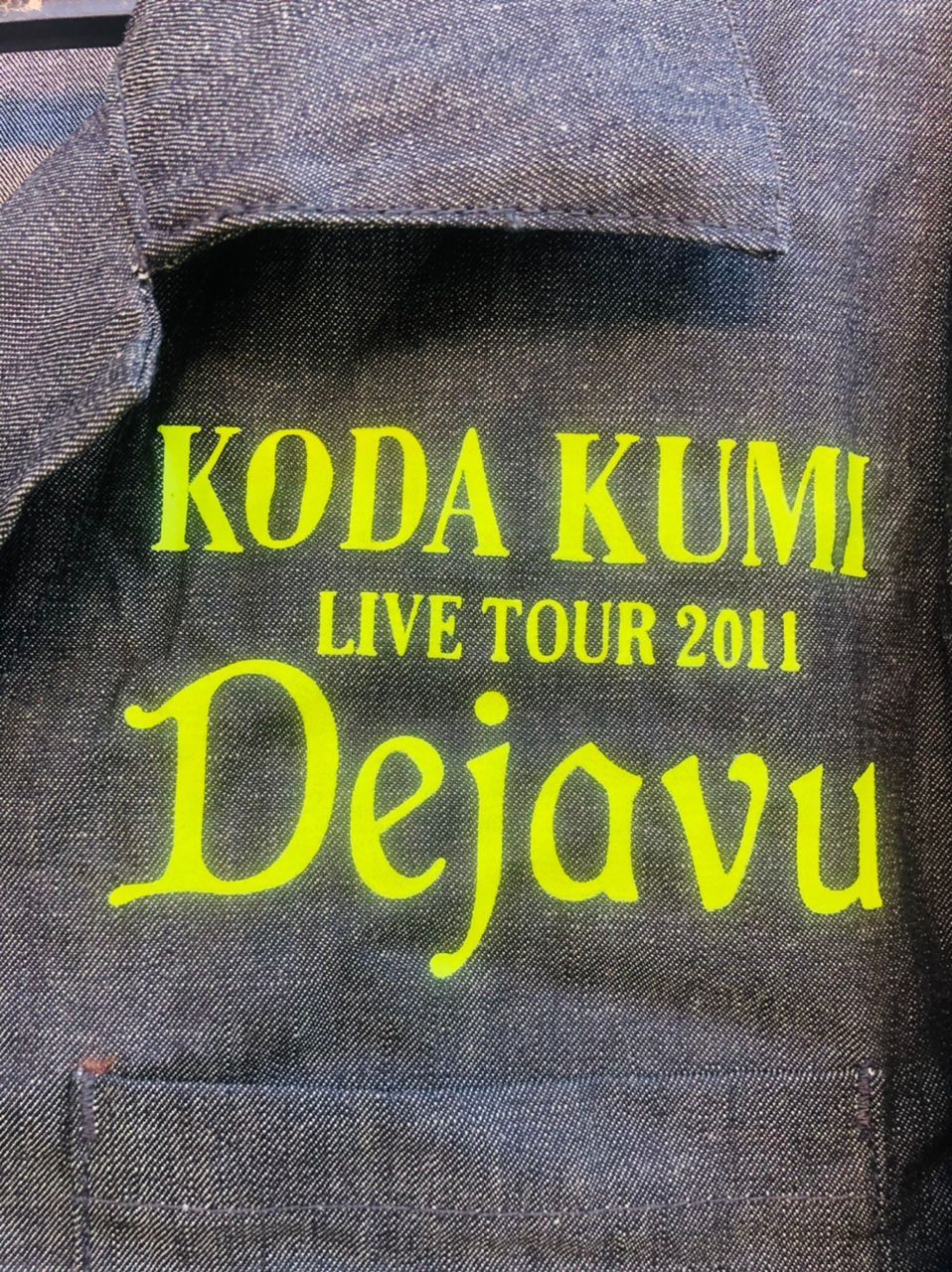 Japanese Brand × Vintage Vintage Koda Kumi Live Tour 2011 Dejavu Japanese Designer Size US 34 / EU 50 - 6 Thumbnail