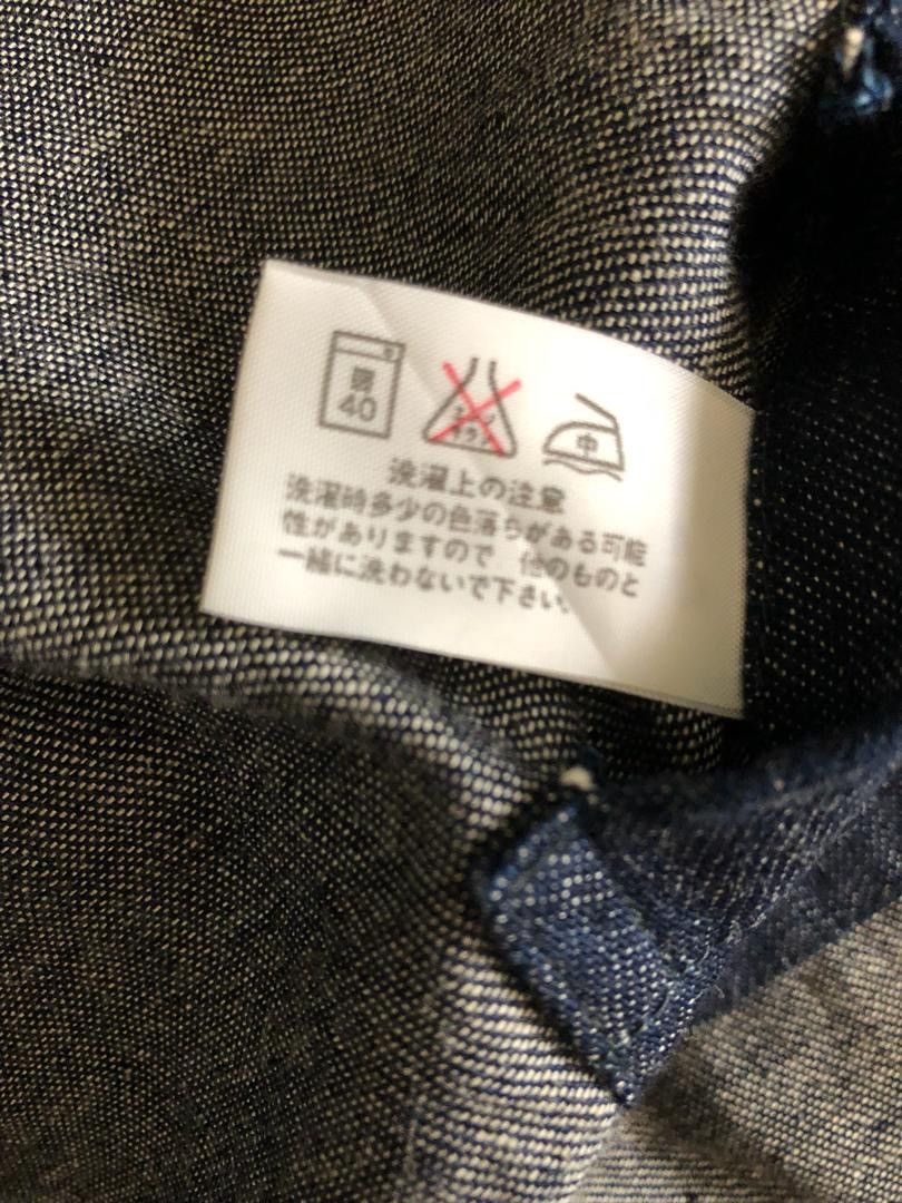 Blue Blue Japan × Okura Okura Arigato Japan Indigo Blue Denim Shirt Size US M / EU 48-50 / 2 - 11 Thumbnail