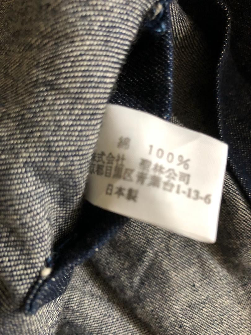 Blue Blue Japan × Okura Okura Arigato Japan Indigo Blue Denim Shirt Size US M / EU 48-50 / 2 - 12 Thumbnail