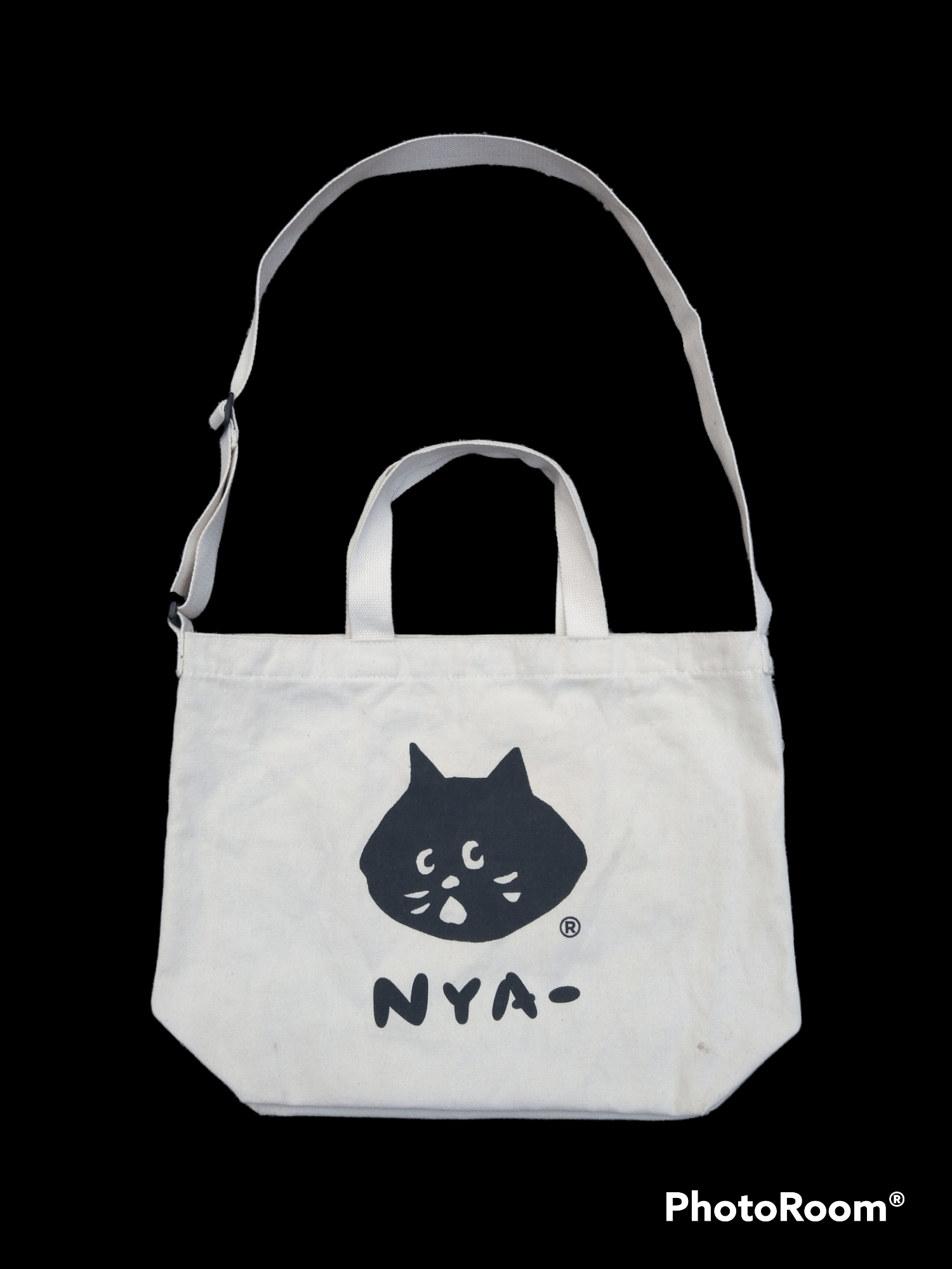 image of Archival Clothing x Issey Miyake Hot Itemissey Miyaki Ne-Net 2 Ways Bag in Cream, Men's