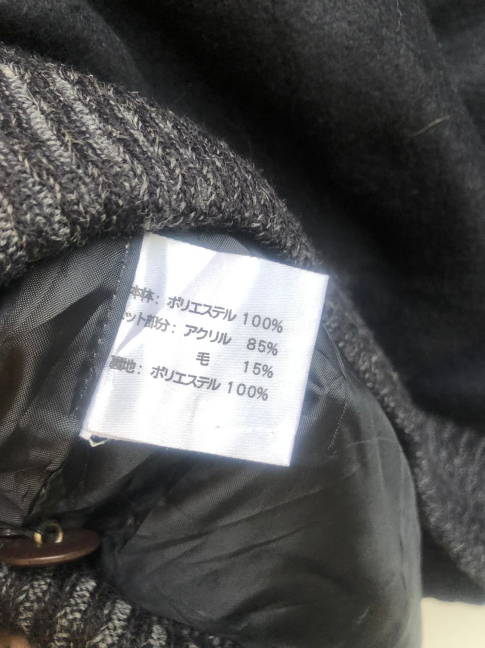 Japanese Brand × Vintage Vintage Bi Colman Japanese Designer Fashion Style Size US XL / EU 56 / 4 - 10 Thumbnail