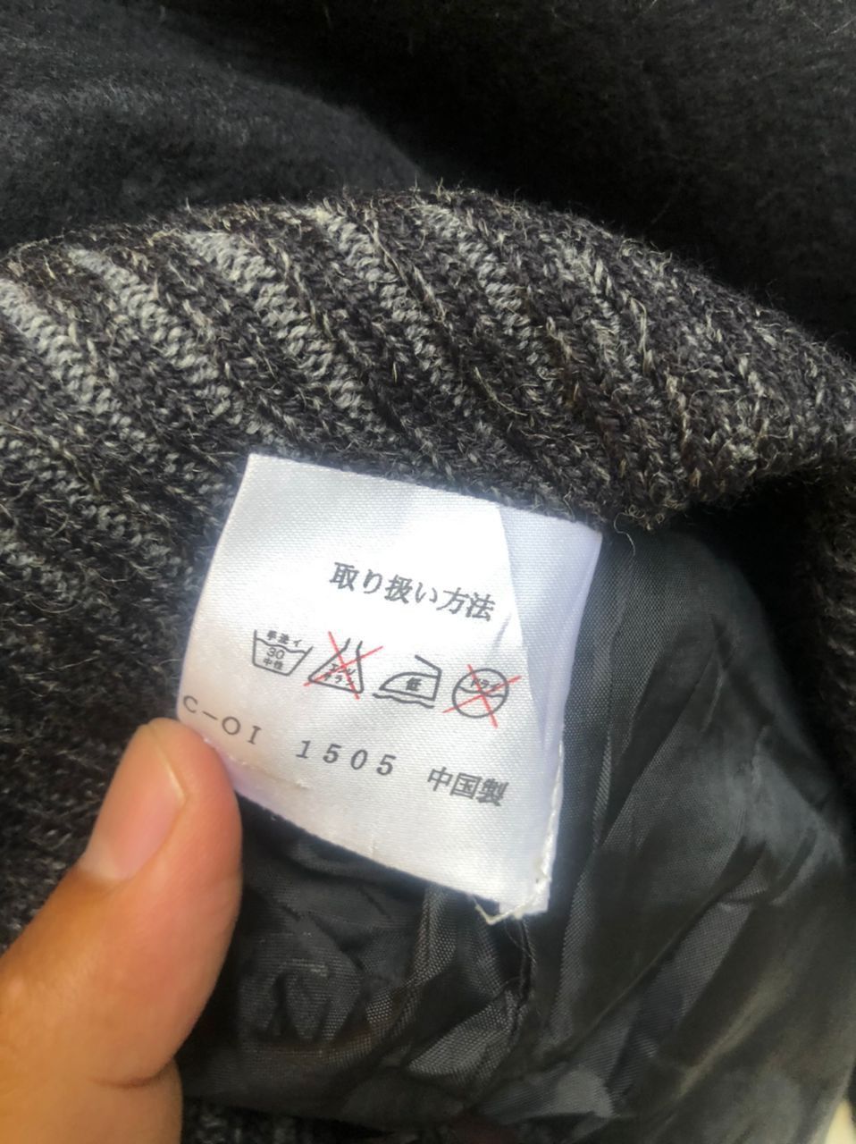 Japanese Brand × Vintage Vintage Bi Colman Japanese Designer Fashion Style Size US XL / EU 56 / 4 - 11 Thumbnail