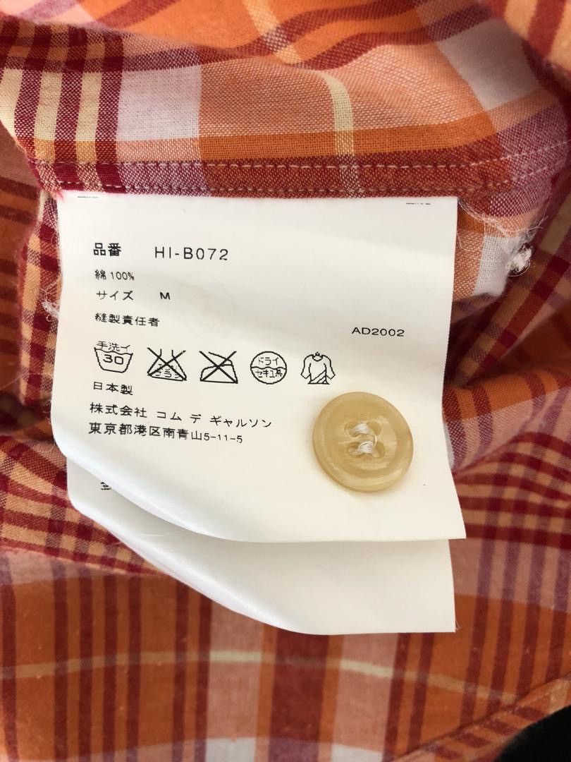 Comme des Garcons Homme Plus 2002 CDGH AD 2002 Made in Japan Button Shirt Size US M / EU 48-50 / 2 - 7 Thumbnail