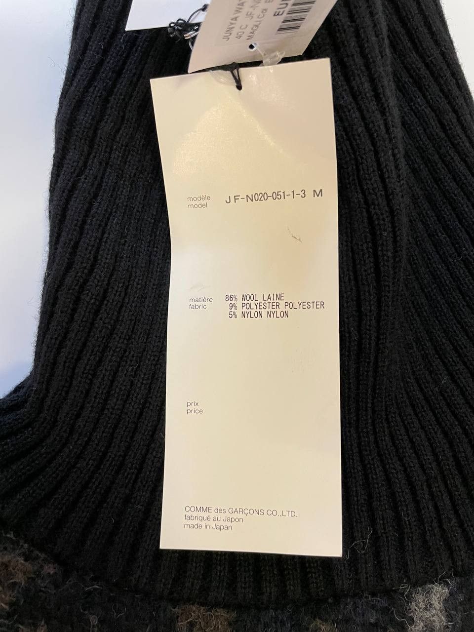 Comme des Garcons × Junya Watanabe Junya Watanabe Comme Des Garçons Turtleneck Sweater (0440) Size M / US 6-8 / IT 42-44 - 11 Thumbnail