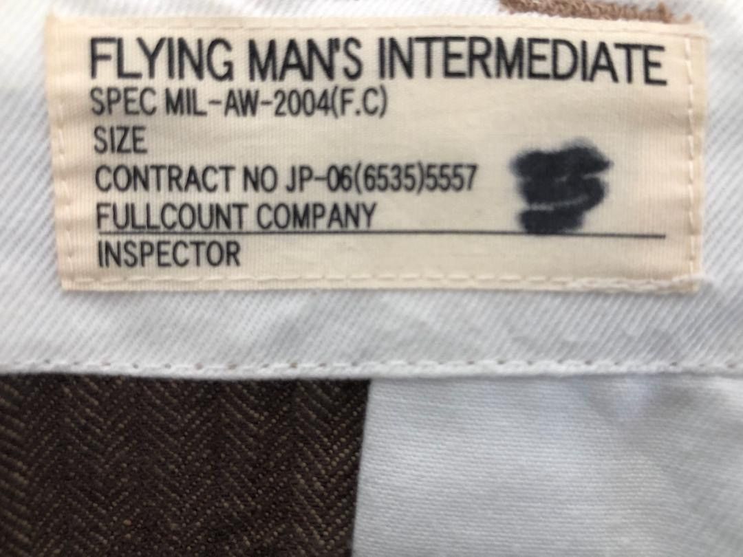 Full Count & Co. × Vintage Vintage Full Count Japan HBT Bondage Parachute Cargo Size US 32 / EU 48 - 15 Thumbnail