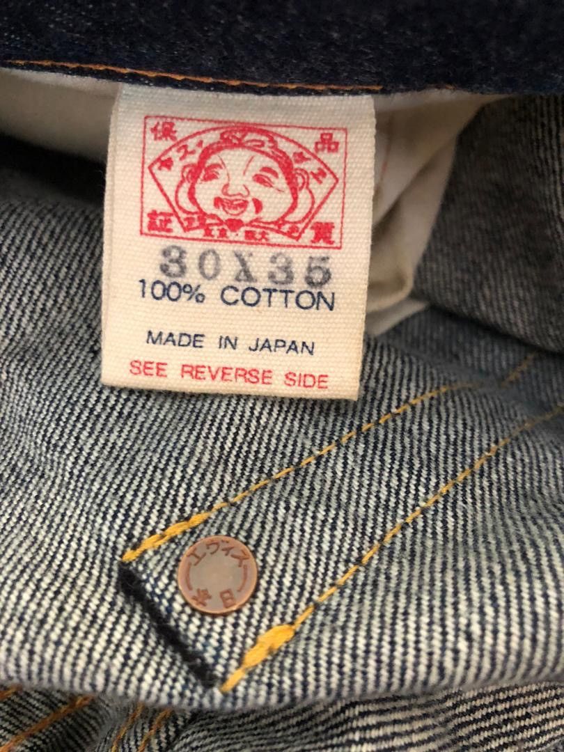 Evisu × Vintage Vintage 2001 Evisu Japan Selvedge Denim Jeans Size US 30 / EU 46 - 19 Thumbnail