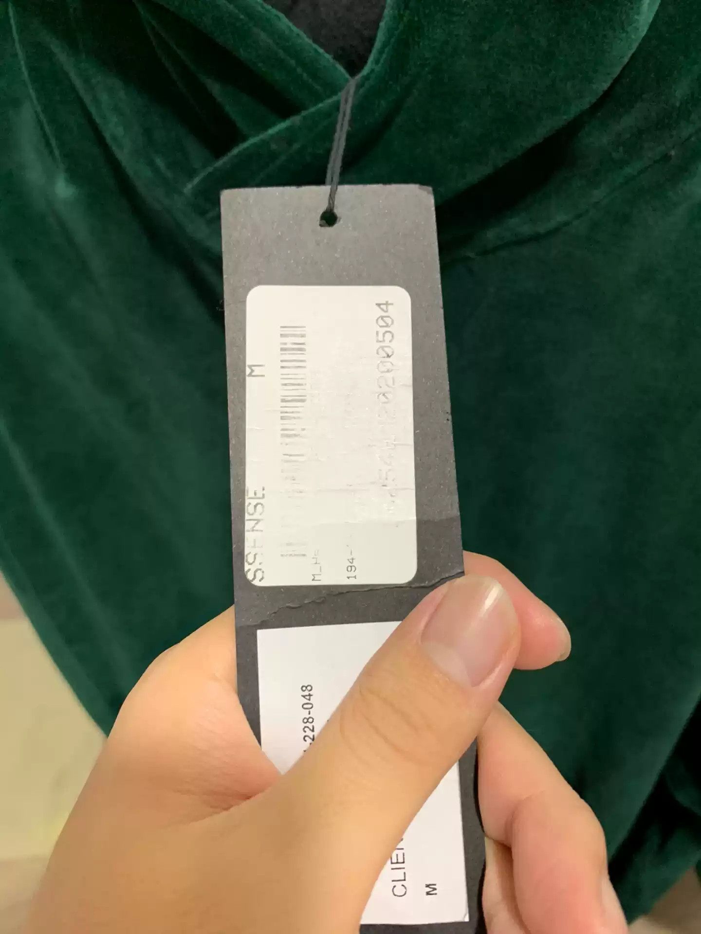 Haider Ackermann Haider AckermannGreen velvet hoodie size m Size US M / EU 48-50 / 2 - 2 Thumbnail