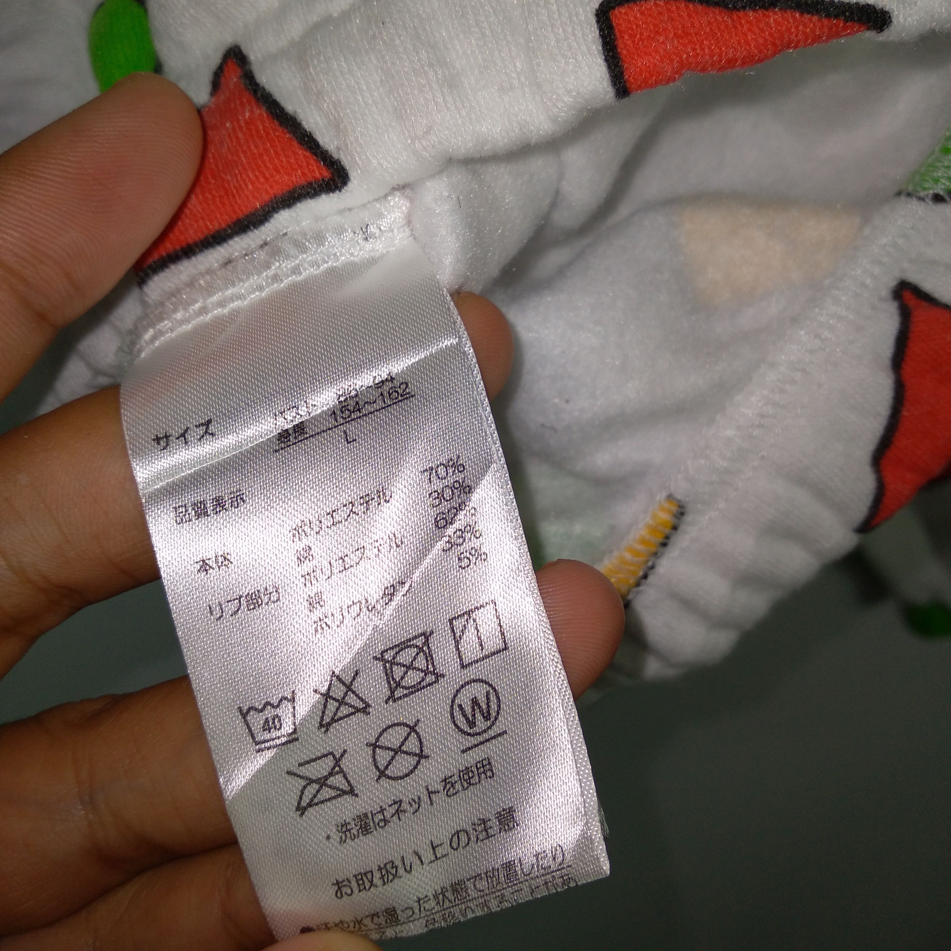 Anime × Vintage 🔥Rare🔥Anime Crayon Shin Chan Nice Block Design Sweatshirts Size US L / EU 52-54 / 3 - 8 Thumbnail