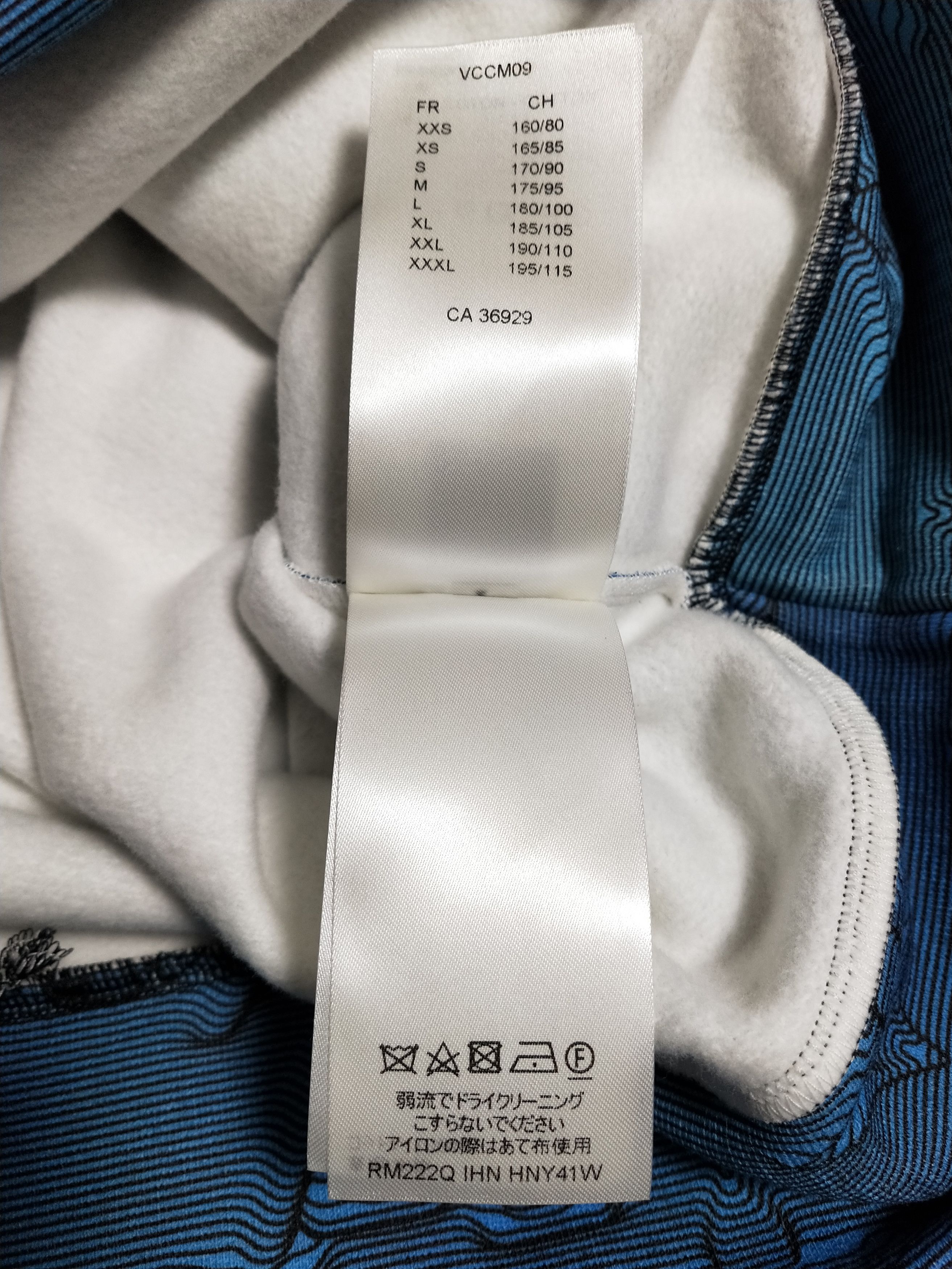 Louis Vuitton '2054' 3D Monogram Hoodie - Louis Vuitton Size US L / EU 52-54 / 3 - 7 Thumbnail