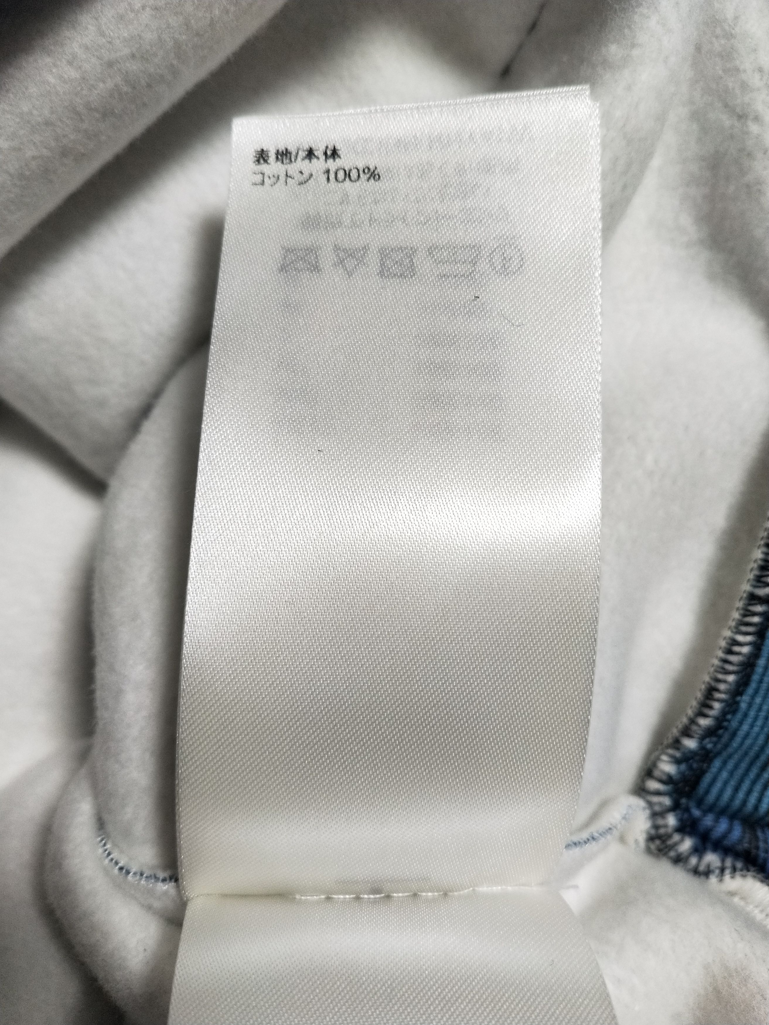 Louis Vuitton '2054' 3D Monogram Hoodie - Louis Vuitton Size US L / EU 52-54 / 3 - 8 Thumbnail