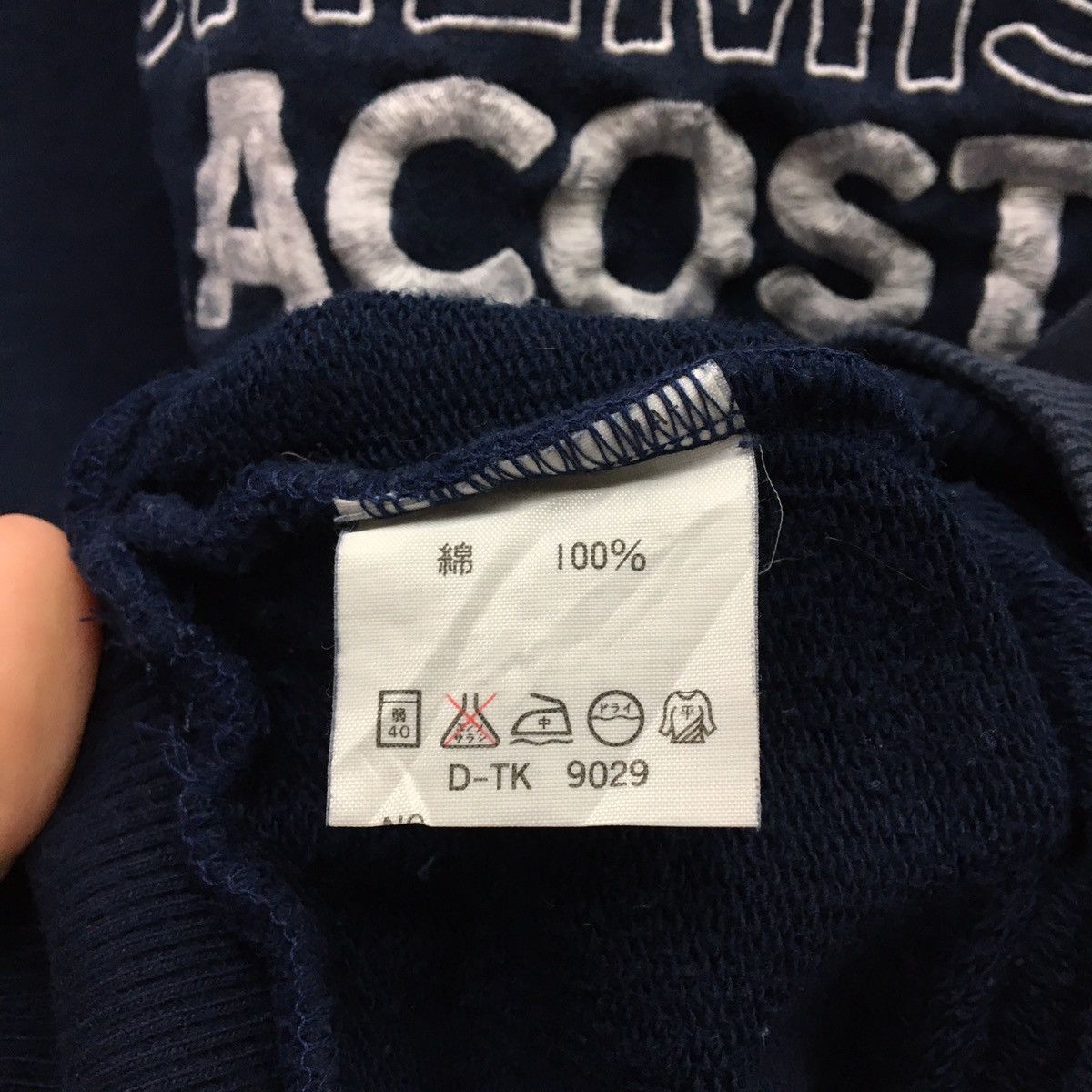 Lacoste × Vintage LACOSTE Crewneck Sweatshirt Size S / US 4 / IT 40 - 8 Thumbnail
