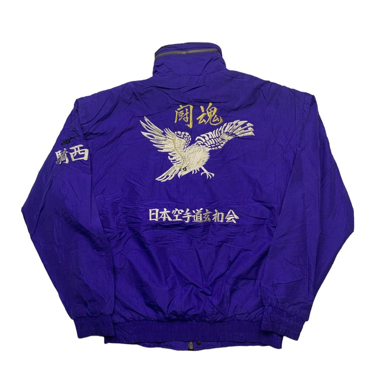 image of Vintage Asics Japan Embroidered Jacket in Purple, Men's (Size Large)