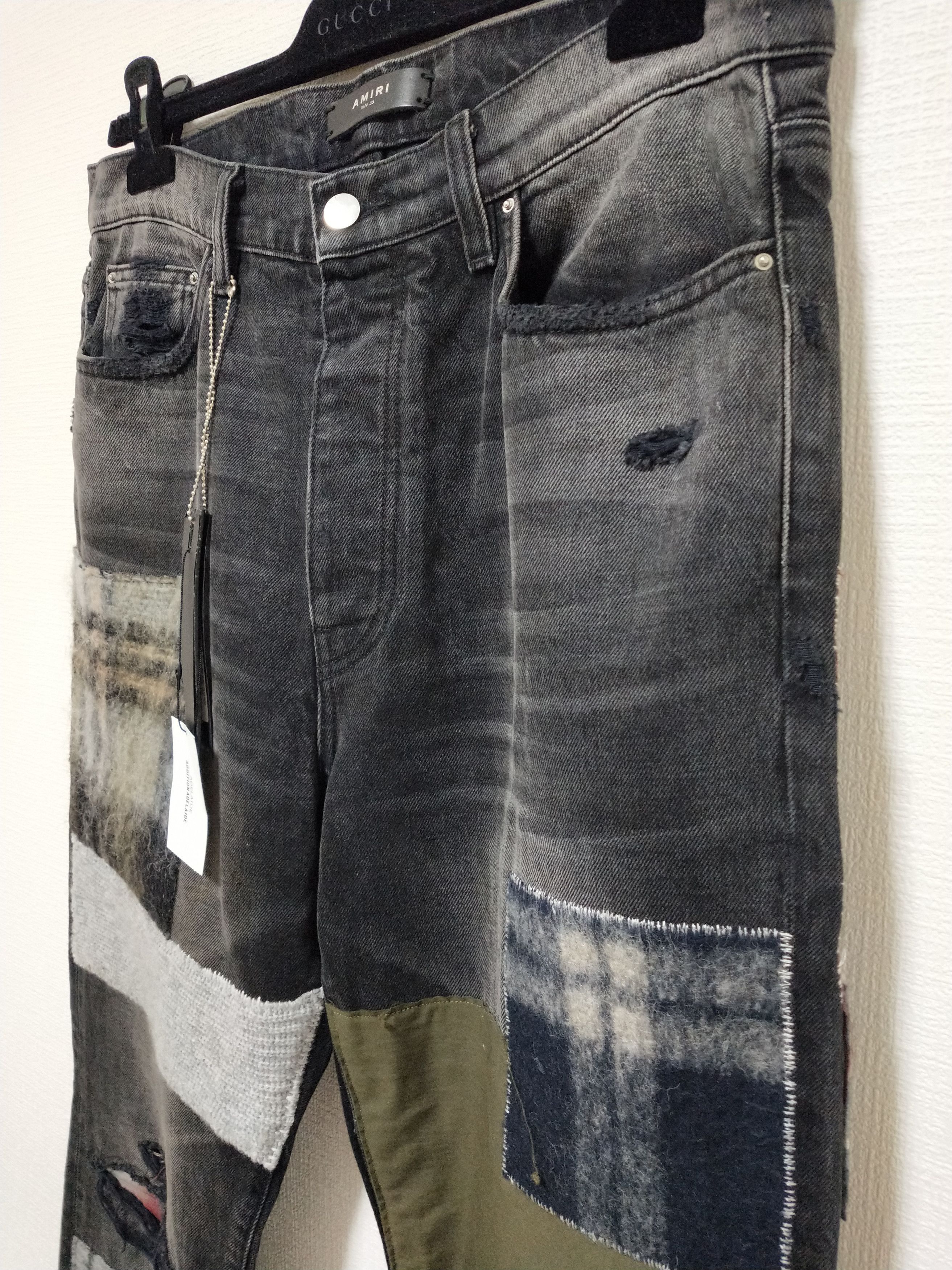 Amiri Loose Mohair Patch Jeans Size US 33 - 3 Thumbnail